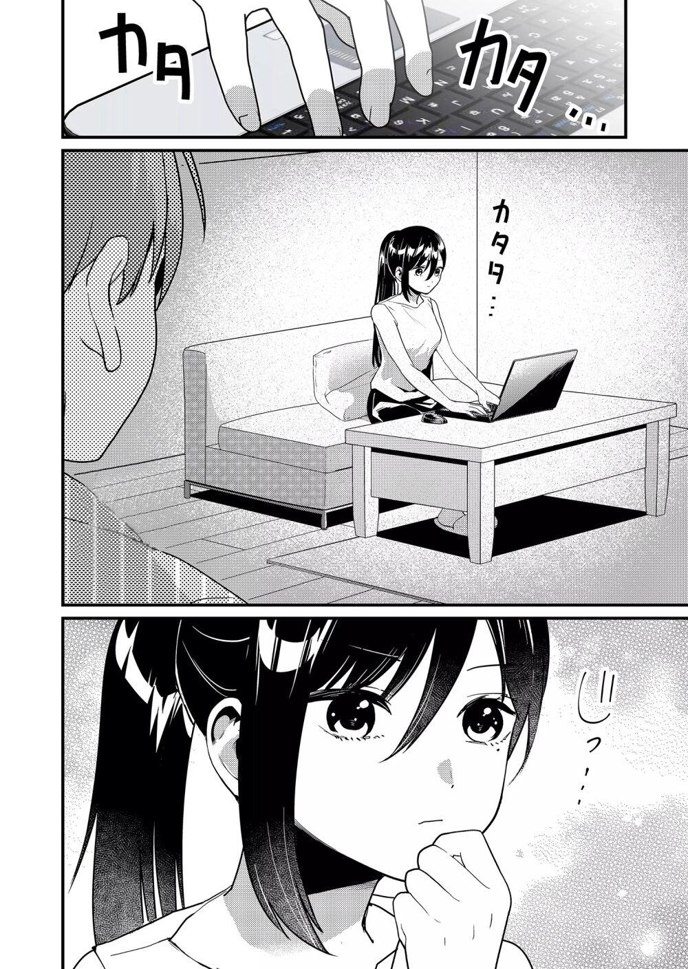 Manga-lc-com อ่านมังงะ อ่านการ์ตูน ออนไลน์ ฟรี Tokimori-san ga Muboubi desu!! ตอนที่ 1 2 3 4 5 6 7 8 9 10 11 12 13 14 ฟรี ไม่มีโฆษณา Manga-lc - อ่าน มังงะ อ่าน การ์ตูน ออนไลน์ อ่านมังงะ ฟรี