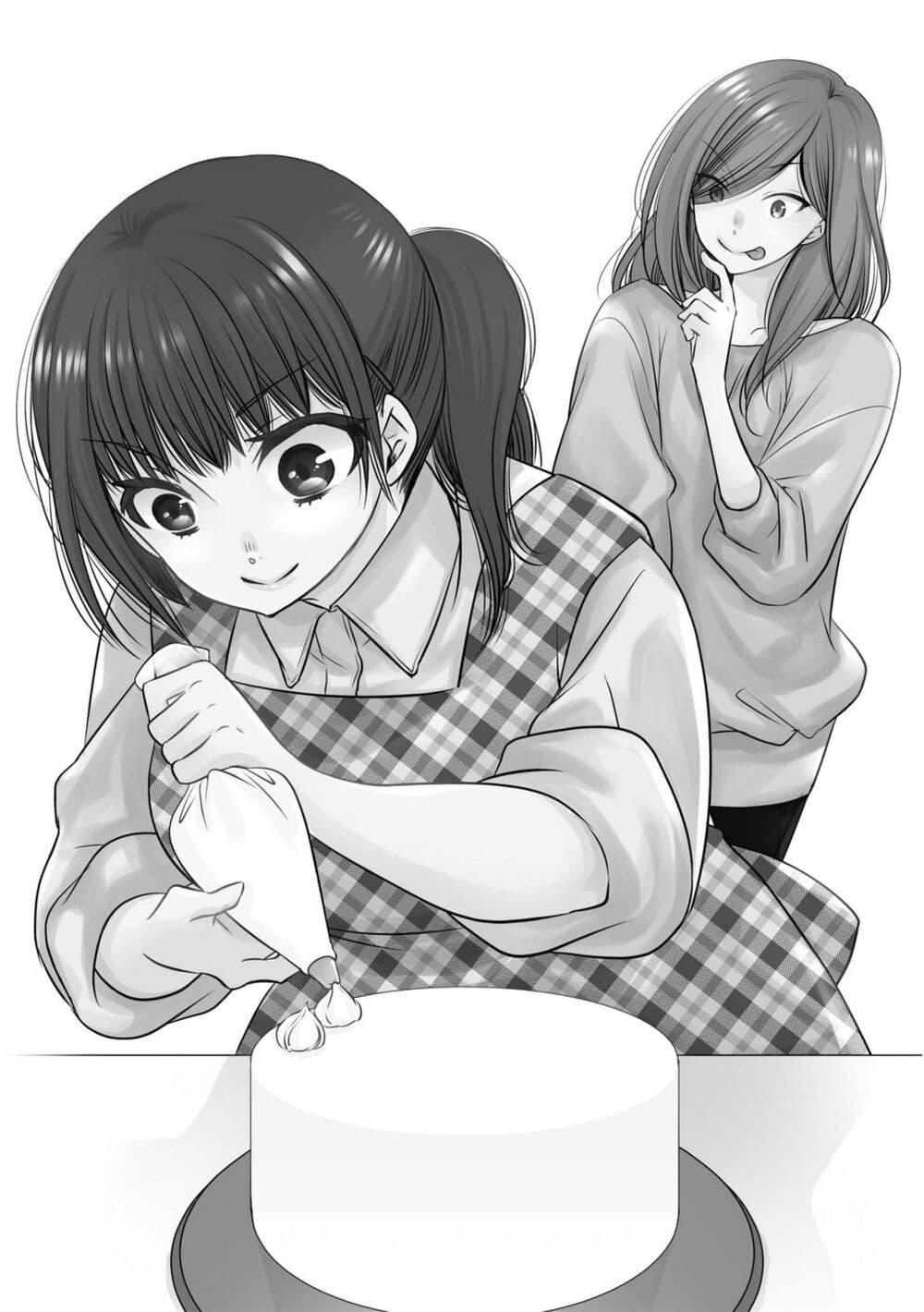 Manga-lc-com อ่านมังงะ อ่านการ์ตูน ออนไลน์ ฟรี Itoshi Koishi ตอนที่ 1 2 3 4 5 6 7 8 9 10 11 12 13 14 ฟรี ไม่มีโฆษณา Manga-lc - อ่าน มังงะ อ่าน การ์ตูน ออนไลน์ อ่านมังงะ ฟรี