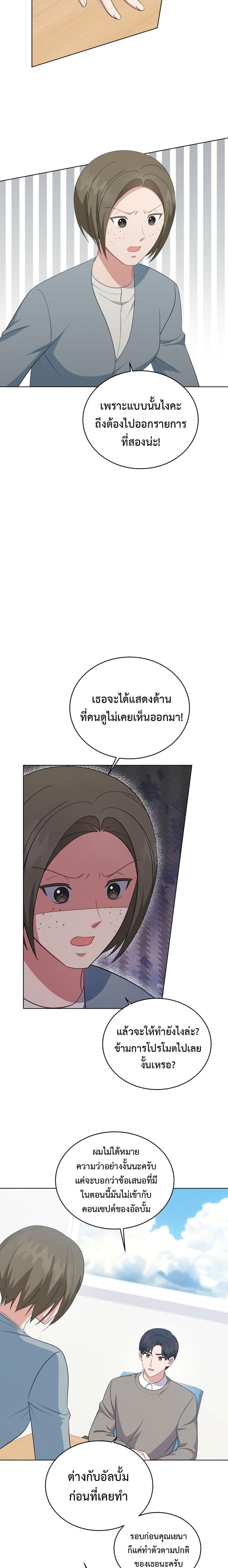 Manga-lc-com อ่านมังงะ อ่านการ์ตูน ออนไลน์ ฟรี My Daughter is a Music Genius ตอนที่ 1 2 3 4 5 6 7 8 9 10 11 12 13 14 ฟรี ไม่มีโฆษณา Manga-lc - อ่าน มังงะ อ่าน การ์ตูน ออนไลน์ อ่านมังงะ ฟรี