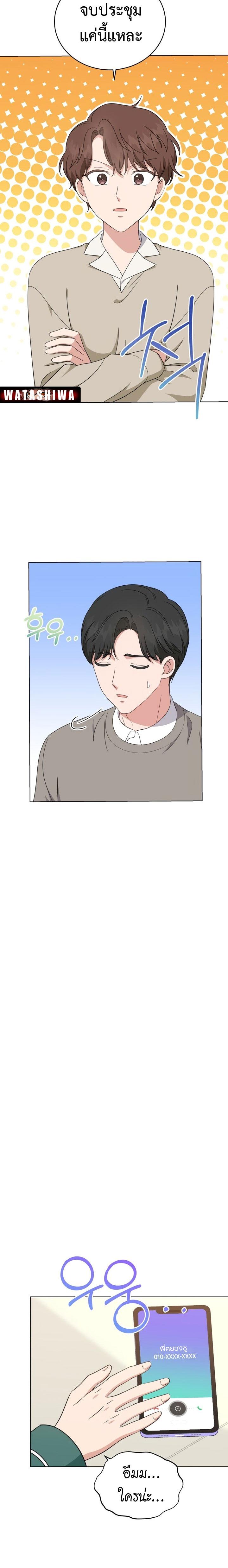 Manga-lc-com อ่านมังงะ อ่านการ์ตูน ออนไลน์ ฟรี My Daughter is a Music Genius ตอนที่ 1 2 3 4 5 6 7 8 9 10 11 12 13 14 ฟรี ไม่มีโฆษณา Manga-lc - อ่าน มังงะ อ่าน การ์ตูน ออนไลน์ อ่านมังงะ ฟรี