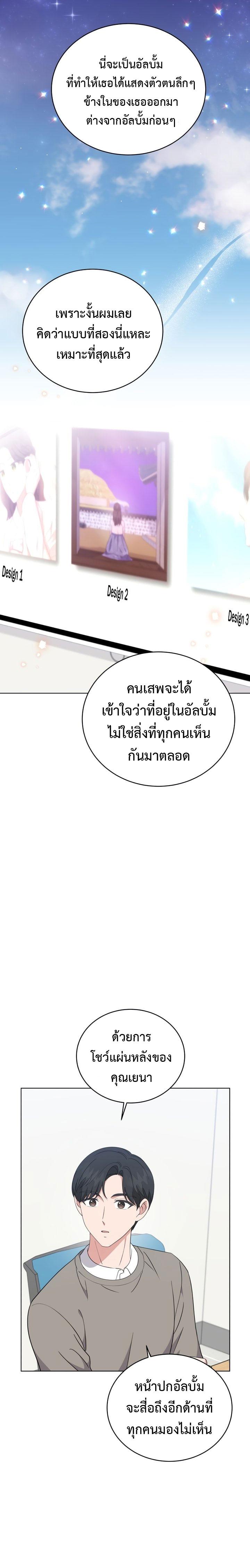 Manga-lc-com อ่านมังงะ อ่านการ์ตูน ออนไลน์ ฟรี My Daughter is a Music Genius ตอนที่ 1 2 3 4 5 6 7 8 9 10 11 12 13 14 ฟรี ไม่มีโฆษณา Manga-lc - อ่าน มังงะ อ่าน การ์ตูน ออนไลน์ อ่านมังงะ ฟรี