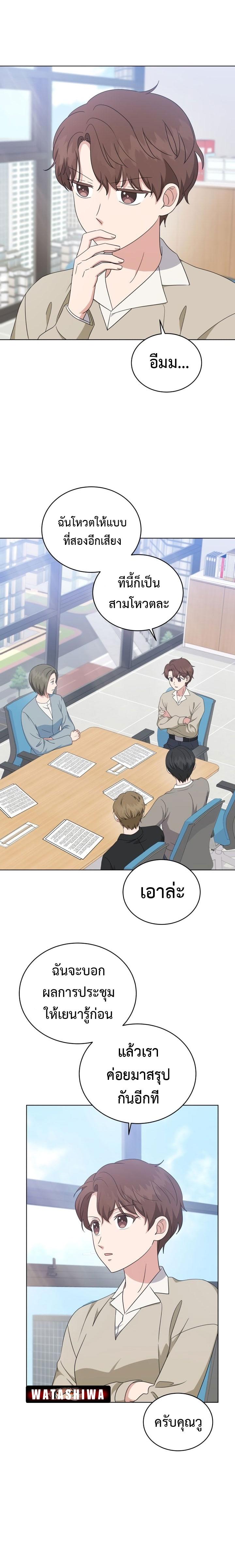 Manga-lc-com อ่านมังงะ อ่านการ์ตูน ออนไลน์ ฟรี My Daughter is a Music Genius ตอนที่ 1 2 3 4 5 6 7 8 9 10 11 12 13 14 ฟรี ไม่มีโฆษณา Manga-lc - อ่าน มังงะ อ่าน การ์ตูน ออนไลน์ อ่านมังงะ ฟรี