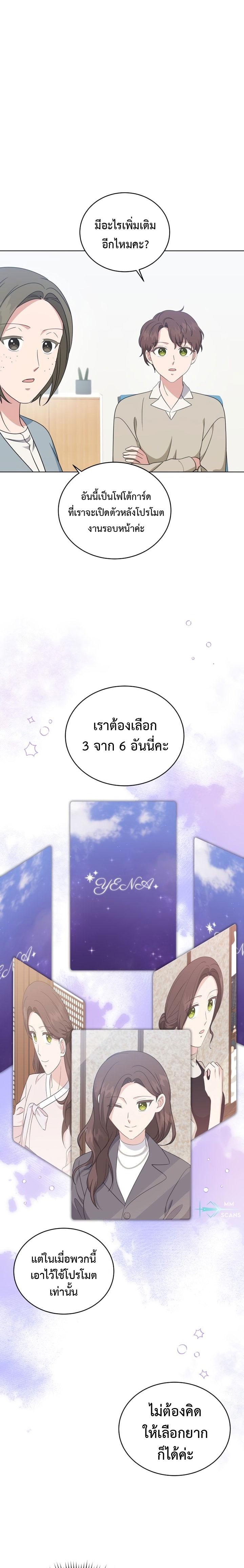 Manga-lc-com อ่านมังงะ อ่านการ์ตูน ออนไลน์ ฟรี My Daughter is a Music Genius ตอนที่ 1 2 3 4 5 6 7 8 9 10 11 12 13 14 ฟรี ไม่มีโฆษณา Manga-lc - อ่าน มังงะ อ่าน การ์ตูน ออนไลน์ อ่านมังงะ ฟรี