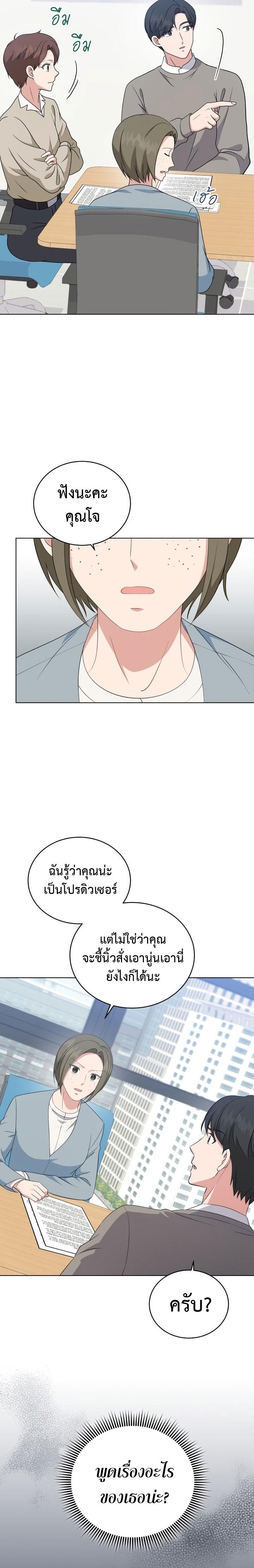 Manga-lc-com อ่านมังงะ อ่านการ์ตูน ออนไลน์ ฟรี My Daughter is a Music Genius ตอนที่ 1 2 3 4 5 6 7 8 9 10 11 12 13 14 ฟรี ไม่มีโฆษณา Manga-lc - อ่าน มังงะ อ่าน การ์ตูน ออนไลน์ อ่านมังงะ ฟรี