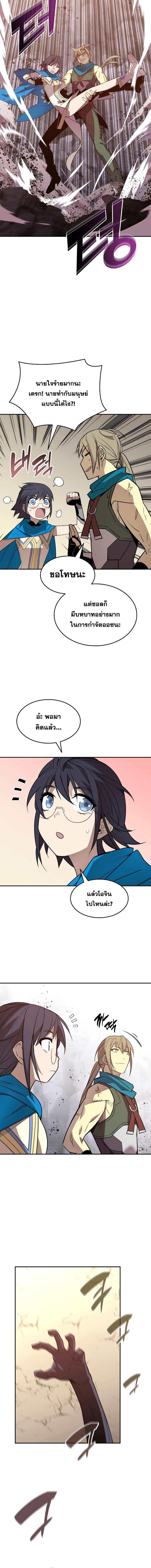 Manga-lc-com อ่านมังงะ อ่านการ์ตูน ออนไลน์ ฟรี Worn and Torn Newbie ตอนที่ 1 2 3 4 5 6 7 8 9 10 11 12 13 14 ฟรี ไม่มีโฆษณา Manga-lc - อ่าน มังงะ อ่าน การ์ตูน ออนไลน์ อ่านมังงะ ฟรี