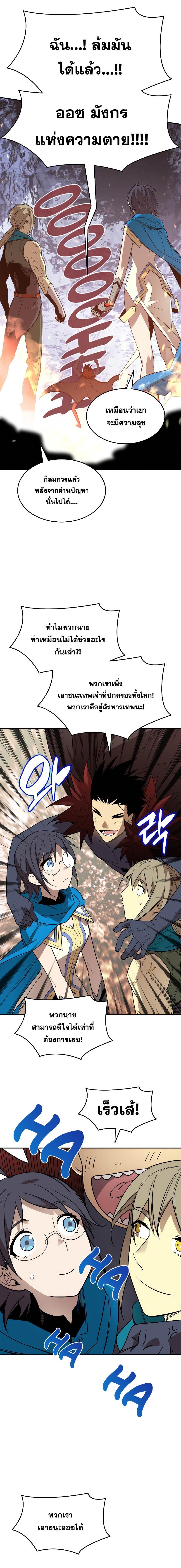 Manga-lc-com อ่านมังงะ อ่านการ์ตูน ออนไลน์ ฟรี Worn and Torn Newbie ตอนที่ 1 2 3 4 5 6 7 8 9 10 11 12 13 14 ฟรี ไม่มีโฆษณา Manga-lc - อ่าน มังงะ อ่าน การ์ตูน ออนไลน์ อ่านมังงะ ฟรี