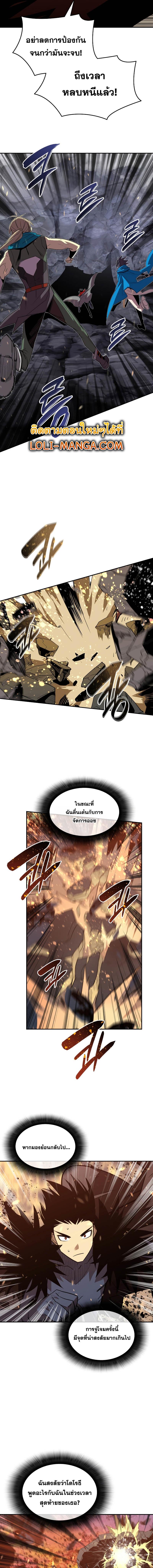 Manga-lc-com อ่านมังงะ อ่านการ์ตูน ออนไลน์ ฟรี Worn and Torn Newbie ตอนที่ 1 2 3 4 5 6 7 8 9 10 11 12 13 14 ฟรี ไม่มีโฆษณา Manga-lc - อ่าน มังงะ อ่าน การ์ตูน ออนไลน์ อ่านมังงะ ฟรี