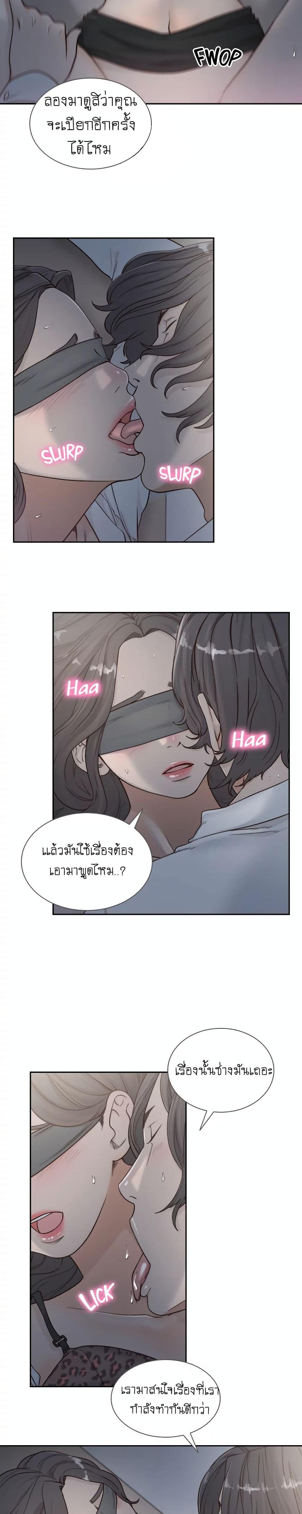 Doujin-Lc- อ่าน โดจิน มังฮวา เกาหลี ญี่ปุ่น จีน แปลไทย Ex-Girlfriend Comic Fa ตอนที่ 1 2 3 4 5 6 7 8 9 10 11 12 13 14 ฟรี ไม่มีโฆษณา อ่าน โดจิน Manhwa เกาหลี ญี่ปุ่น จีน เรามีครบ คัดมาให้เน้นๆ โดจิน 18+ รับประกันความฟินโดย  Doujin Lc