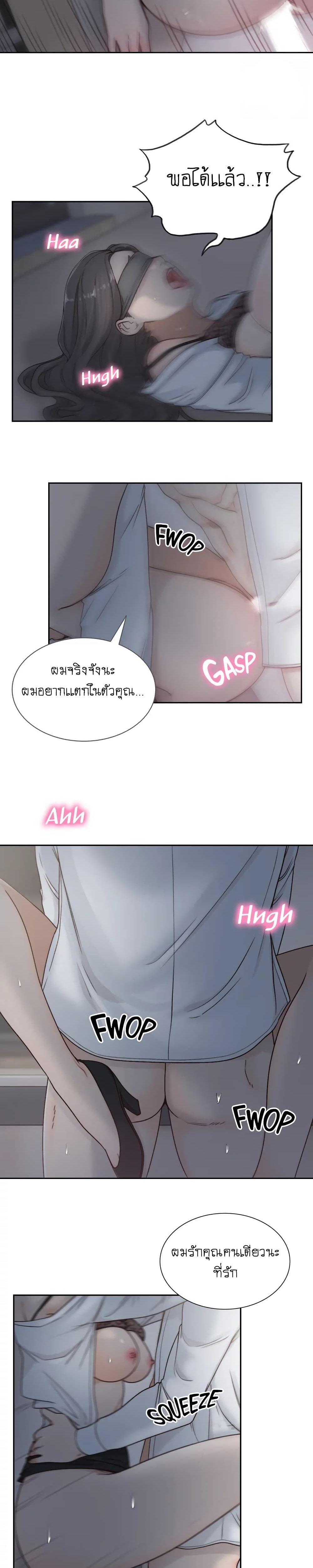 Doujin-Lc- อ่าน โดจิน มังฮวา เกาหลี ญี่ปุ่น จีน แปลไทย Ex-Girlfriend Comic Fa ตอนที่ 1 2 3 4 5 6 7 8 9 10 11 12 13 14 ฟรี ไม่มีโฆษณา อ่าน โดจิน Manhwa เกาหลี ญี่ปุ่น จีน เรามีครบ คัดมาให้เน้นๆ โดจิน 18+ รับประกันความฟินโดย  Doujin Lc
