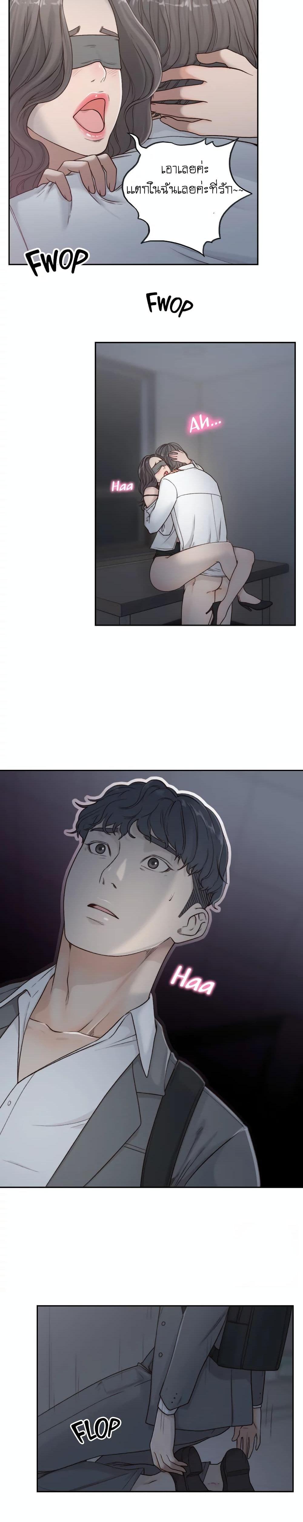Doujin-Lc- อ่าน โดจิน มังฮวา เกาหลี ญี่ปุ่น จีน แปลไทย Ex-Girlfriend Comic Fa ตอนที่ 1 2 3 4 5 6 7 8 9 10 11 12 13 14 ฟรี ไม่มีโฆษณา อ่าน โดจิน Manhwa เกาหลี ญี่ปุ่น จีน เรามีครบ คัดมาให้เน้นๆ โดจิน 18+ รับประกันความฟินโดย  Doujin Lc