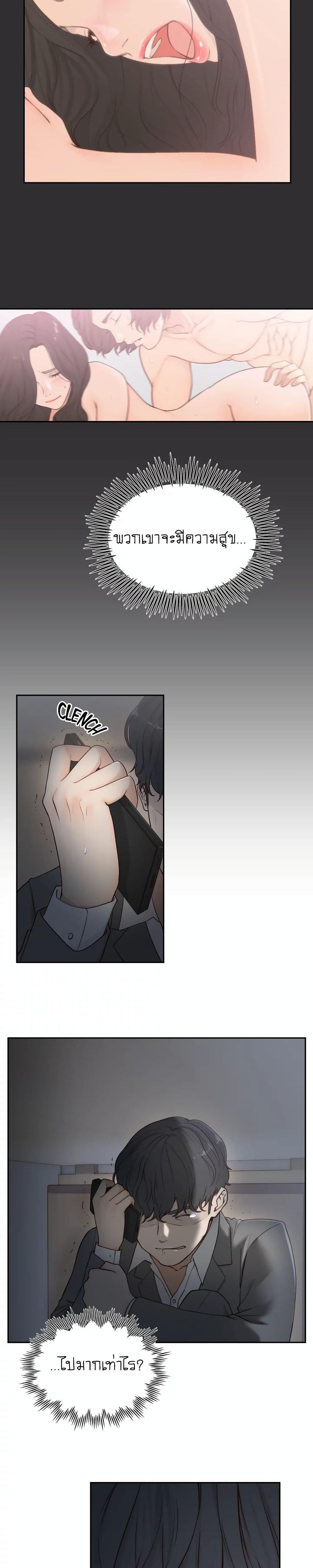 Doujin-Lc- อ่าน โดจิน มังฮวา เกาหลี ญี่ปุ่น จีน แปลไทย Ex-Girlfriend Comic Fa ตอนที่ 1 2 3 4 5 6 7 8 9 10 11 12 13 14 ฟรี ไม่มีโฆษณา อ่าน โดจิน Manhwa เกาหลี ญี่ปุ่น จีน เรามีครบ คัดมาให้เน้นๆ โดจิน 18+ รับประกันความฟินโดย  Doujin Lc