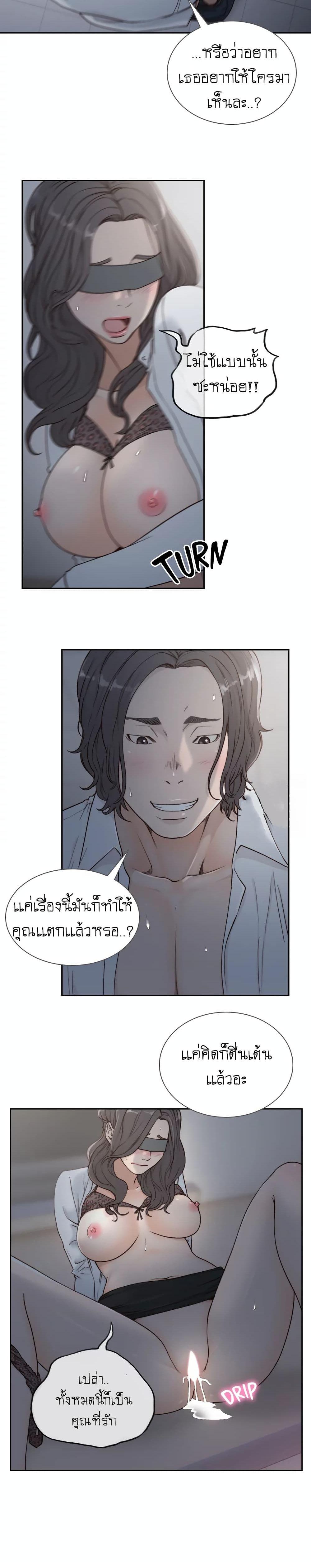 Doujin-Lc- อ่าน โดจิน มังฮวา เกาหลี ญี่ปุ่น จีน แปลไทย Ex-Girlfriend Comic Fa ตอนที่ 1 2 3 4 5 6 7 8 9 10 11 12 13 14 ฟรี ไม่มีโฆษณา อ่าน โดจิน Manhwa เกาหลี ญี่ปุ่น จีน เรามีครบ คัดมาให้เน้นๆ โดจิน 18+ รับประกันความฟินโดย  Doujin Lc