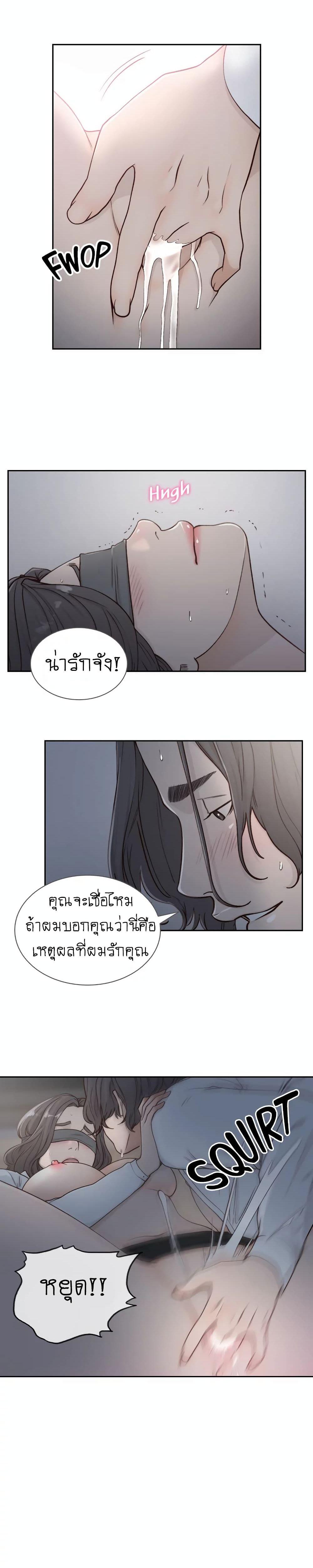 Doujin-Lc- อ่าน โดจิน มังฮวา เกาหลี ญี่ปุ่น จีน แปลไทย Ex-Girlfriend Comic Fa ตอนที่ 1 2 3 4 5 6 7 8 9 10 11 12 13 14 ฟรี ไม่มีโฆษณา อ่าน โดจิน Manhwa เกาหลี ญี่ปุ่น จีน เรามีครบ คัดมาให้เน้นๆ โดจิน 18+ รับประกันความฟินโดย  Doujin Lc
