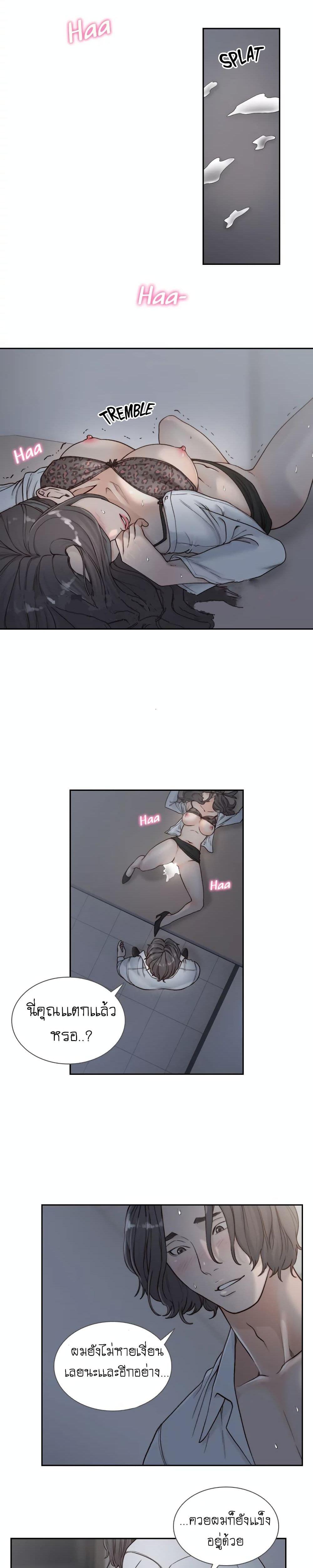 Doujin-Lc- อ่าน โดจิน มังฮวา เกาหลี ญี่ปุ่น จีน แปลไทย Ex-Girlfriend Comic Fa ตอนที่ 1 2 3 4 5 6 7 8 9 10 11 12 13 14 ฟรี ไม่มีโฆษณา อ่าน โดจิน Manhwa เกาหลี ญี่ปุ่น จีน เรามีครบ คัดมาให้เน้นๆ โดจิน 18+ รับประกันความฟินโดย  Doujin Lc