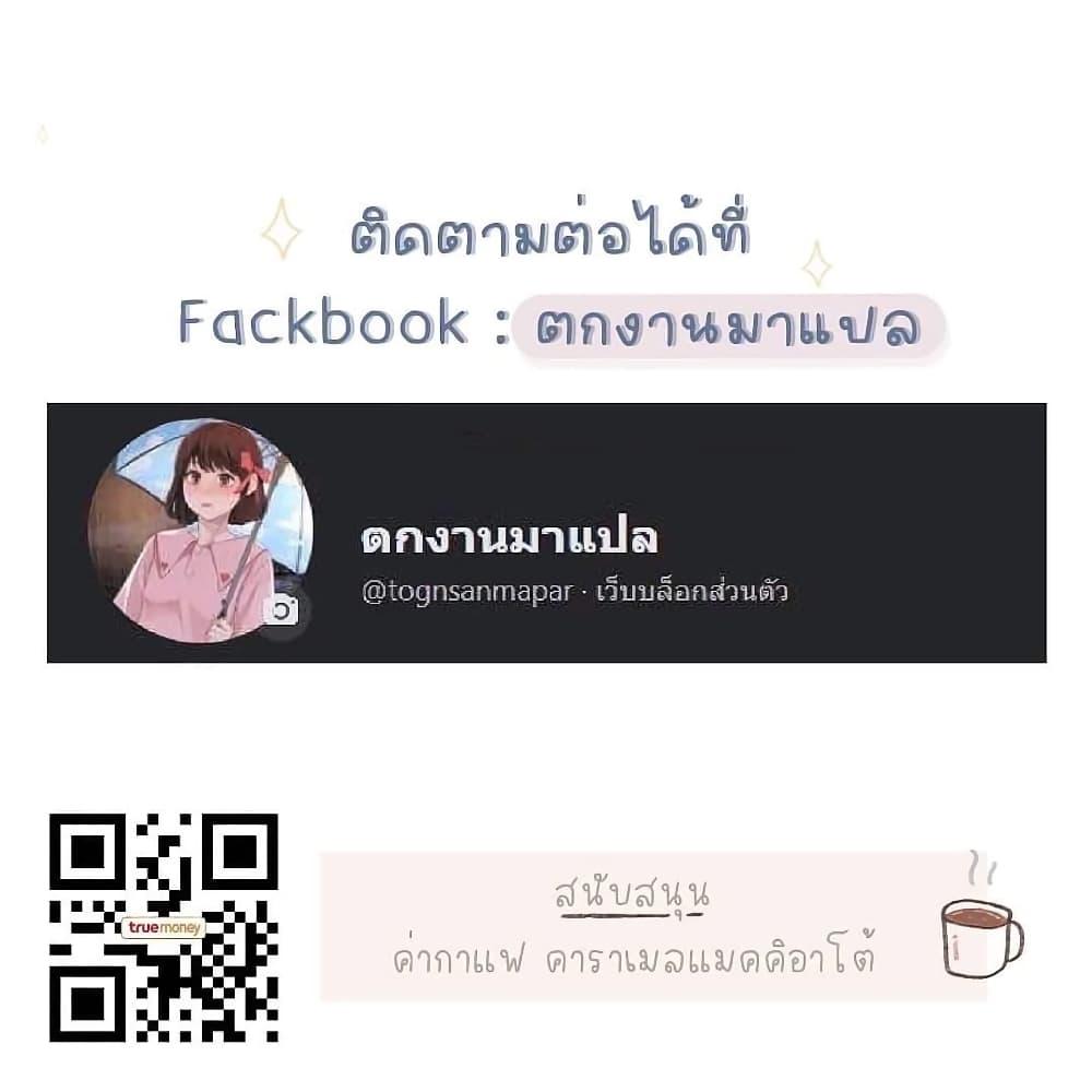 Doujin-Lc- อ่าน โดจิน มังฮวา เกาหลี ญี่ปุ่น จีน แปลไทย Ex-Girlfriend Comic Fa ตอนที่ 1 2 3 4 5 6 7 8 9 10 11 12 13 14 ฟรี ไม่มีโฆษณา อ่าน โดจิน Manhwa เกาหลี ญี่ปุ่น จีน เรามีครบ คัดมาให้เน้นๆ โดจิน 18+ รับประกันความฟินโดย  Doujin Lc