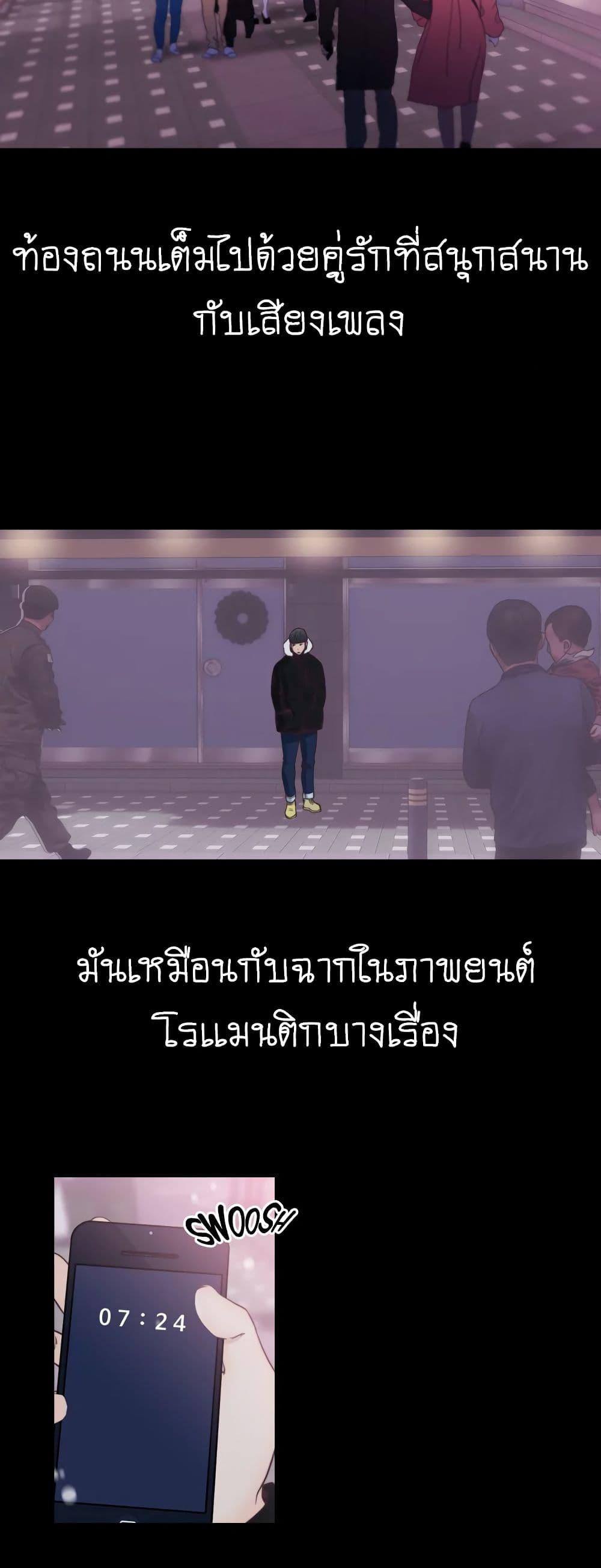 Doujin-Lc- อ่าน โดจิน มังฮวา เกาหลี ญี่ปุ่น จีน แปลไทย Ex-Girlfriend Comic Fa ตอนที่ 1 2 3 4 5 6 7 8 9 10 11 12 13 14 ฟรี ไม่มีโฆษณา อ่าน โดจิน Manhwa เกาหลี ญี่ปุ่น จีน เรามีครบ คัดมาให้เน้นๆ โดจิน 18+ รับประกันความฟินโดย  Doujin Lc