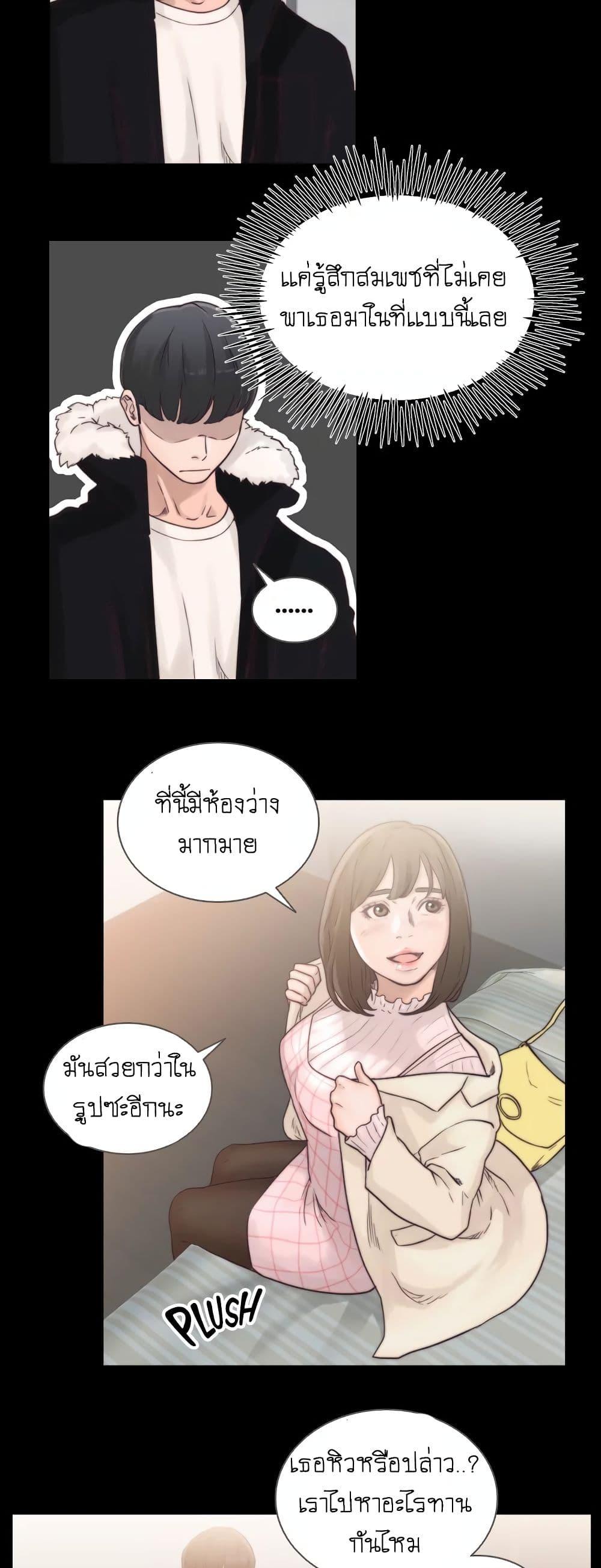 Doujin-Lc- อ่าน โดจิน มังฮวา เกาหลี ญี่ปุ่น จีน แปลไทย Ex-Girlfriend Comic Fa ตอนที่ 1 2 3 4 5 6 7 8 9 10 11 12 13 14 ฟรี ไม่มีโฆษณา อ่าน โดจิน Manhwa เกาหลี ญี่ปุ่น จีน เรามีครบ คัดมาให้เน้นๆ โดจิน 18+ รับประกันความฟินโดย  Doujin Lc
