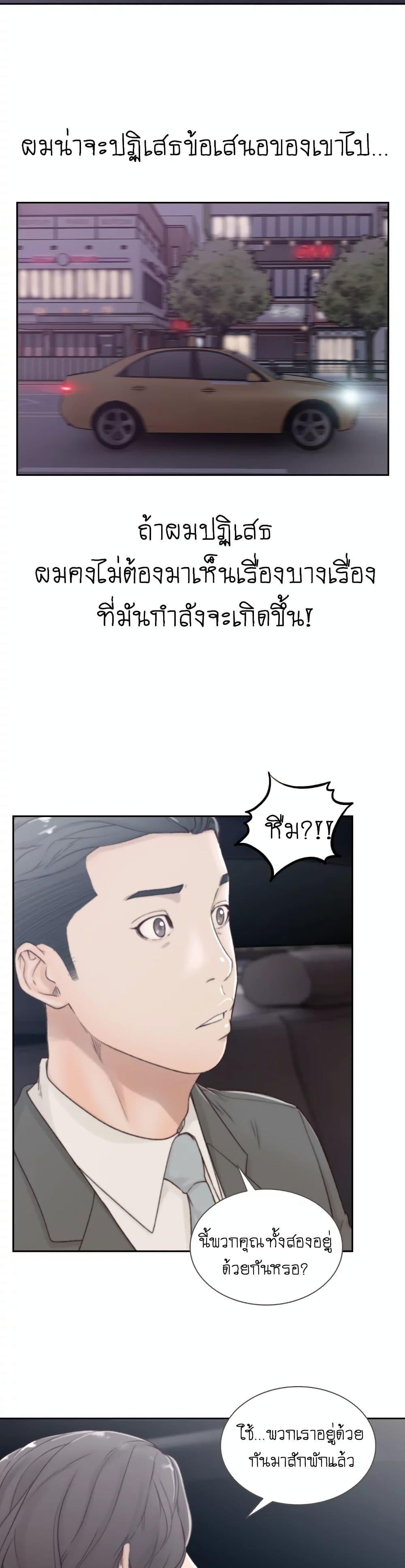 Doujin-Lc- อ่าน โดจิน มังฮวา เกาหลี ญี่ปุ่น จีน แปลไทย Ex-Girlfriend Comic Fa ตอนที่ 1 2 3 4 5 6 7 8 9 10 11 12 13 14 ฟรี ไม่มีโฆษณา อ่าน โดจิน Manhwa เกาหลี ญี่ปุ่น จีน เรามีครบ คัดมาให้เน้นๆ โดจิน 18+ รับประกันความฟินโดย  Doujin Lc
