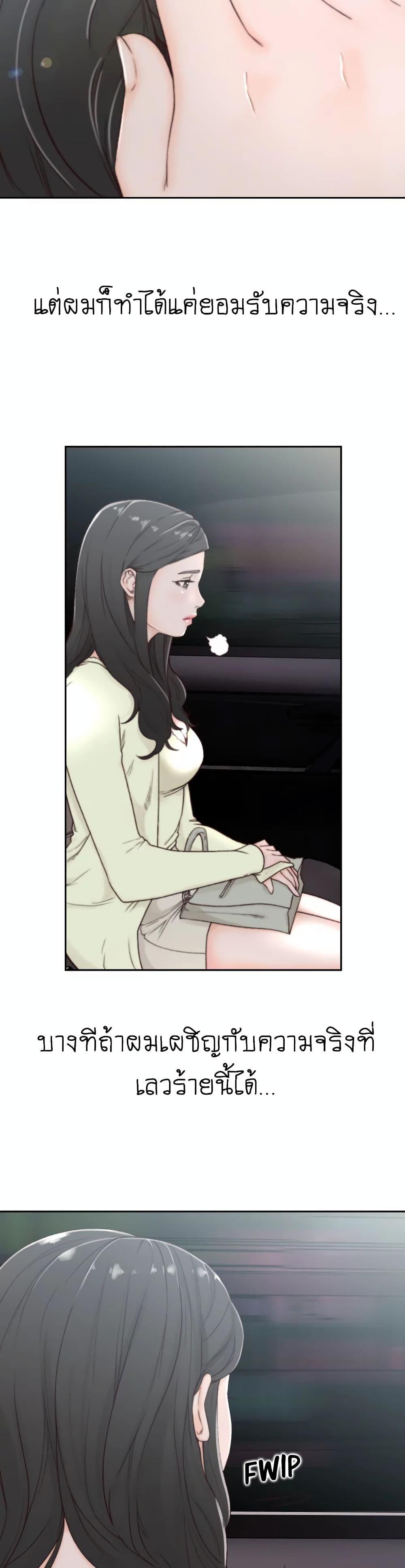 Doujin-Lc- อ่าน โดจิน มังฮวา เกาหลี ญี่ปุ่น จีน แปลไทย Ex-Girlfriend Comic Fa ตอนที่ 1 2 3 4 5 6 7 8 9 10 11 12 13 14 ฟรี ไม่มีโฆษณา อ่าน โดจิน Manhwa เกาหลี ญี่ปุ่น จีน เรามีครบ คัดมาให้เน้นๆ โดจิน 18+ รับประกันความฟินโดย  Doujin Lc