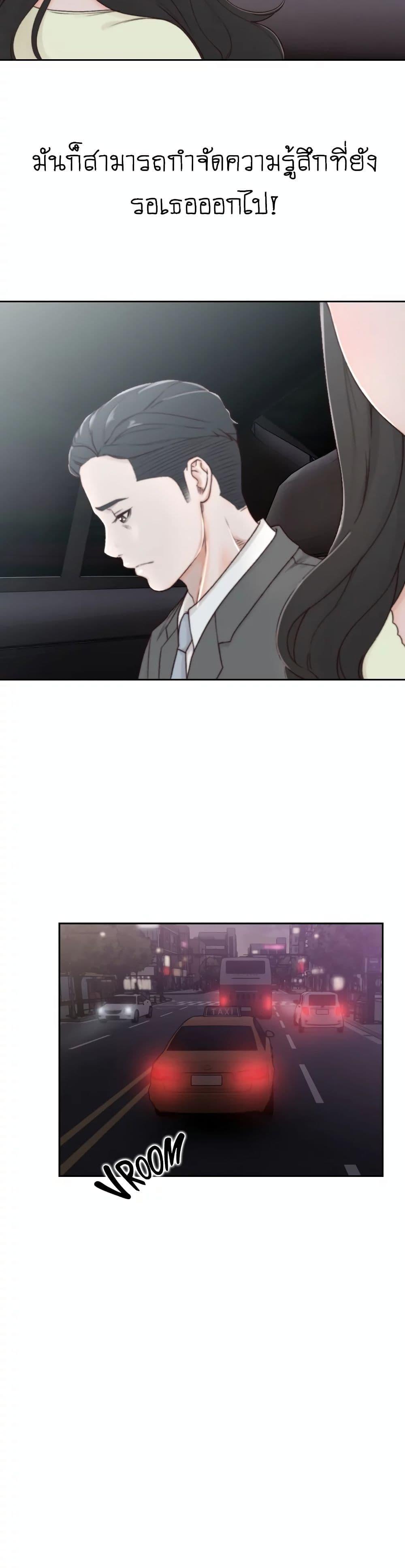 Doujin-Lc- อ่าน โดจิน มังฮวา เกาหลี ญี่ปุ่น จีน แปลไทย Ex-Girlfriend Comic Fa ตอนที่ 1 2 3 4 5 6 7 8 9 10 11 12 13 14 ฟรี ไม่มีโฆษณา อ่าน โดจิน Manhwa เกาหลี ญี่ปุ่น จีน เรามีครบ คัดมาให้เน้นๆ โดจิน 18+ รับประกันความฟินโดย  Doujin Lc