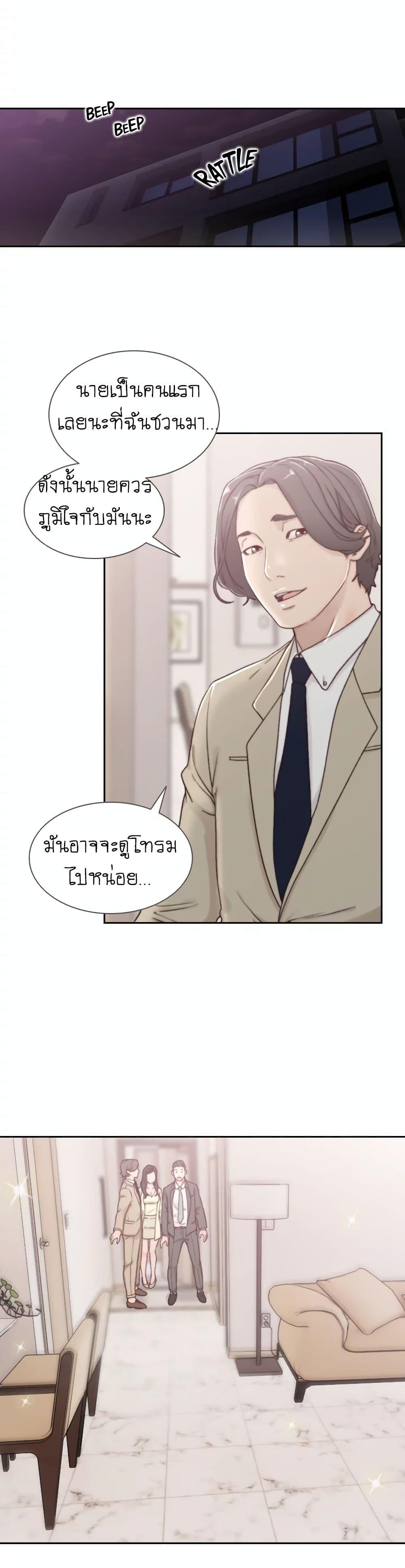 Doujin-Lc- อ่าน โดจิน มังฮวา เกาหลี ญี่ปุ่น จีน แปลไทย Ex-Girlfriend Comic Fa ตอนที่ 1 2 3 4 5 6 7 8 9 10 11 12 13 14 ฟรี ไม่มีโฆษณา อ่าน โดจิน Manhwa เกาหลี ญี่ปุ่น จีน เรามีครบ คัดมาให้เน้นๆ โดจิน 18+ รับประกันความฟินโดย  Doujin Lc