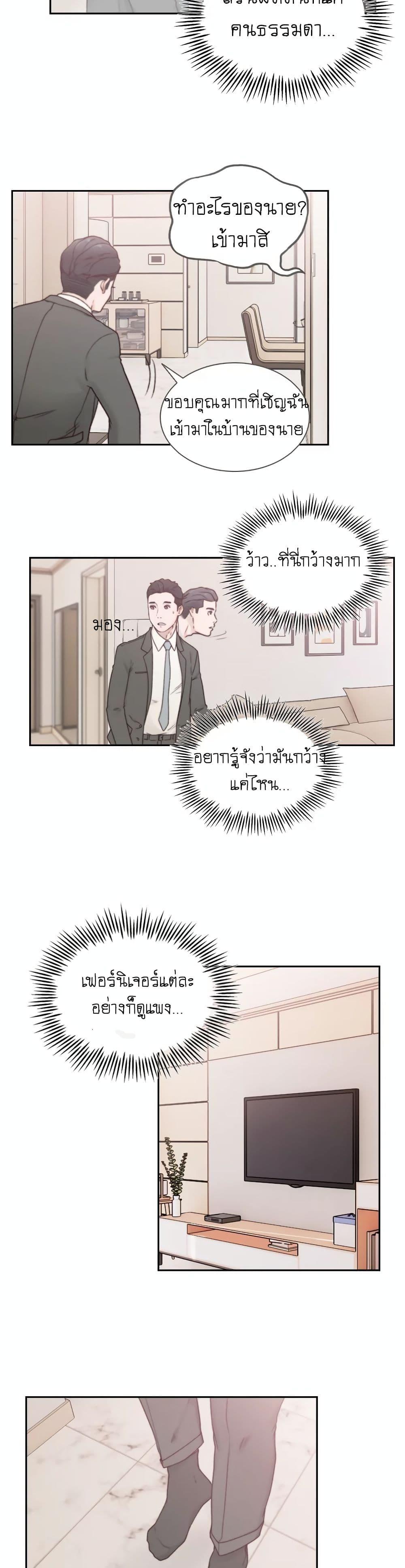 Doujin-Lc- อ่าน โดจิน มังฮวา เกาหลี ญี่ปุ่น จีน แปลไทย Ex-Girlfriend Comic Fa ตอนที่ 1 2 3 4 5 6 7 8 9 10 11 12 13 14 ฟรี ไม่มีโฆษณา อ่าน โดจิน Manhwa เกาหลี ญี่ปุ่น จีน เรามีครบ คัดมาให้เน้นๆ โดจิน 18+ รับประกันความฟินโดย  Doujin Lc