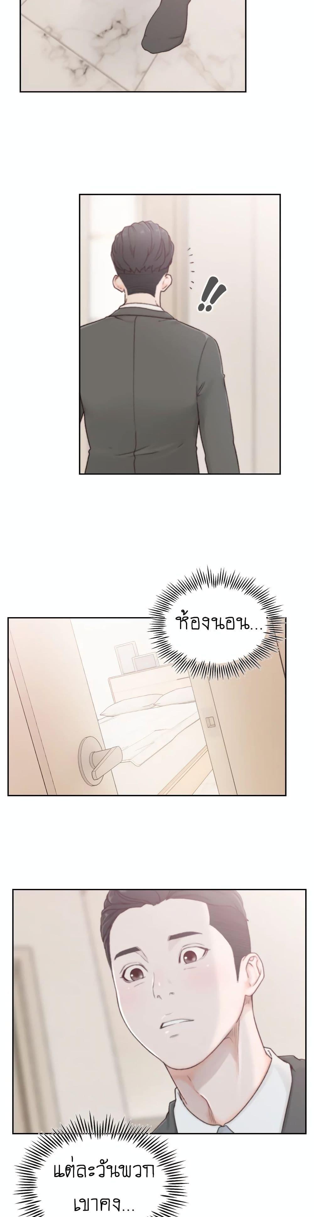 Doujin-Lc- อ่าน โดจิน มังฮวา เกาหลี ญี่ปุ่น จีน แปลไทย Ex-Girlfriend Comic Fa ตอนที่ 1 2 3 4 5 6 7 8 9 10 11 12 13 14 ฟรี ไม่มีโฆษณา อ่าน โดจิน Manhwa เกาหลี ญี่ปุ่น จีน เรามีครบ คัดมาให้เน้นๆ โดจิน 18+ รับประกันความฟินโดย  Doujin Lc