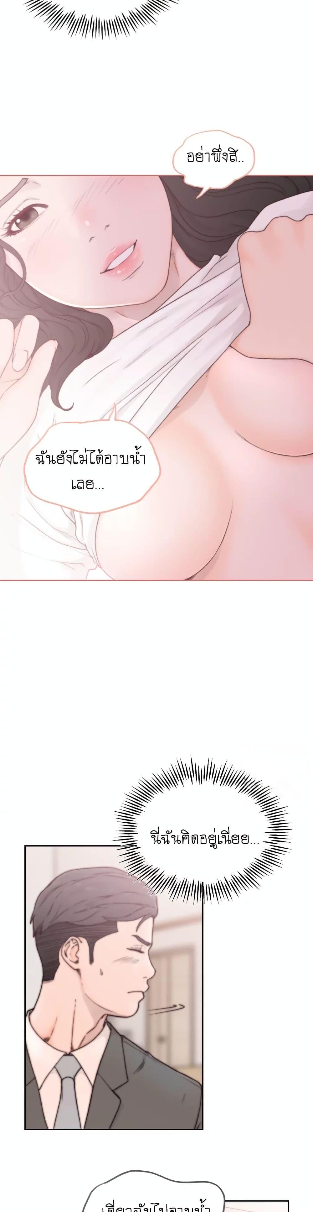 Doujin-Lc- อ่าน โดจิน มังฮวา เกาหลี ญี่ปุ่น จีน แปลไทย Ex-Girlfriend Comic Fa ตอนที่ 1 2 3 4 5 6 7 8 9 10 11 12 13 14 ฟรี ไม่มีโฆษณา อ่าน โดจิน Manhwa เกาหลี ญี่ปุ่น จีน เรามีครบ คัดมาให้เน้นๆ โดจิน 18+ รับประกันความฟินโดย  Doujin Lc