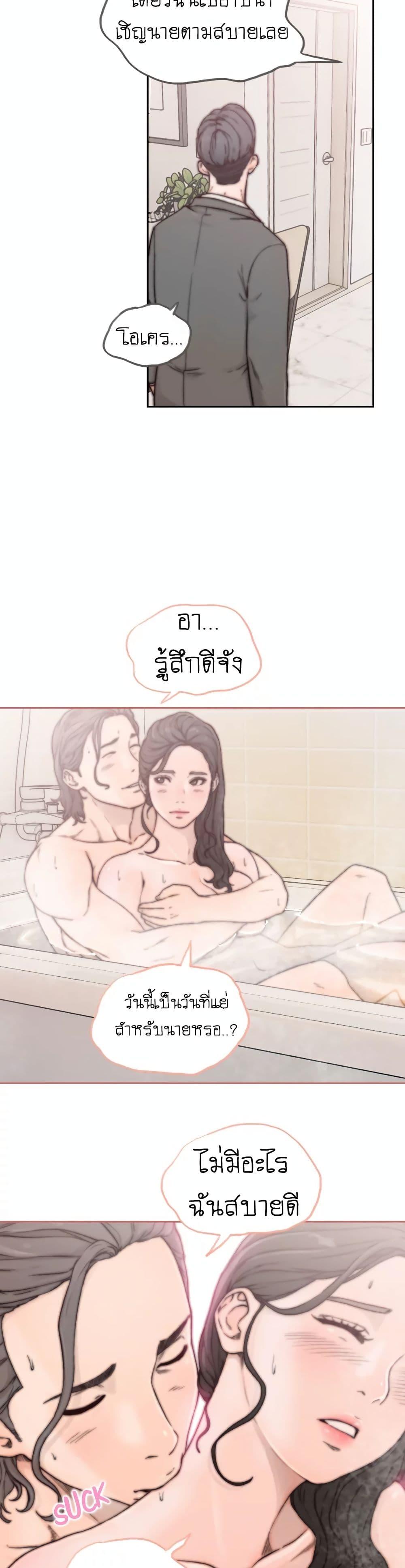 Doujin-Lc- อ่าน โดจิน มังฮวา เกาหลี ญี่ปุ่น จีน แปลไทย Ex-Girlfriend Comic Fa ตอนที่ 1 2 3 4 5 6 7 8 9 10 11 12 13 14 ฟรี ไม่มีโฆษณา อ่าน โดจิน Manhwa เกาหลี ญี่ปุ่น จีน เรามีครบ คัดมาให้เน้นๆ โดจิน 18+ รับประกันความฟินโดย  Doujin Lc