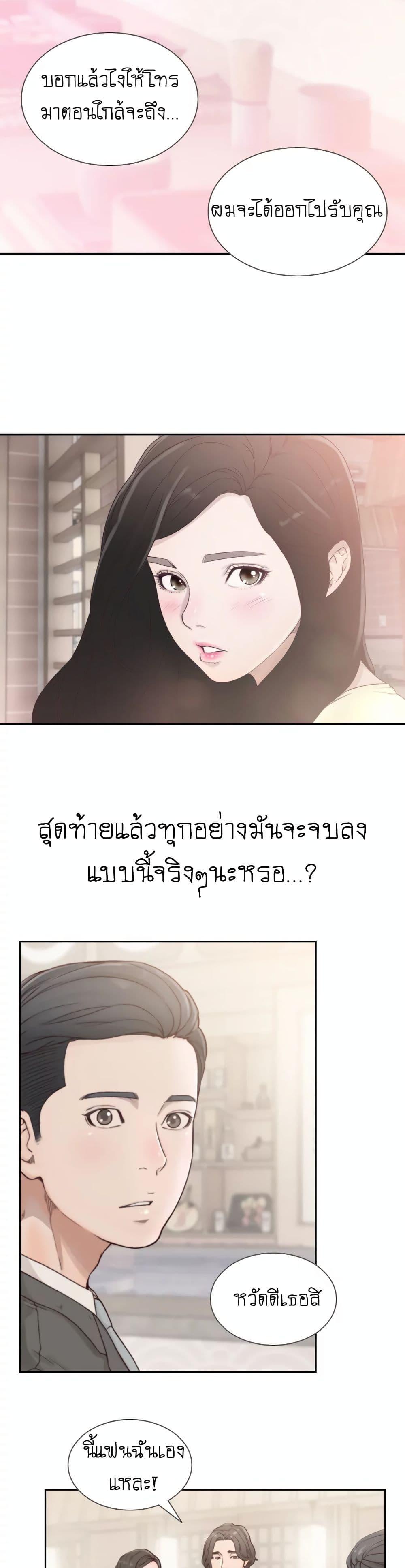 Doujin-Lc- อ่าน โดจิน มังฮวา เกาหลี ญี่ปุ่น จีน แปลไทย Ex-Girlfriend Comic Fa ตอนที่ 1 2 3 4 5 6 7 8 9 10 11 12 13 14 ฟรี ไม่มีโฆษณา อ่าน โดจิน Manhwa เกาหลี ญี่ปุ่น จีน เรามีครบ คัดมาให้เน้นๆ โดจิน 18+ รับประกันความฟินโดย  Doujin Lc