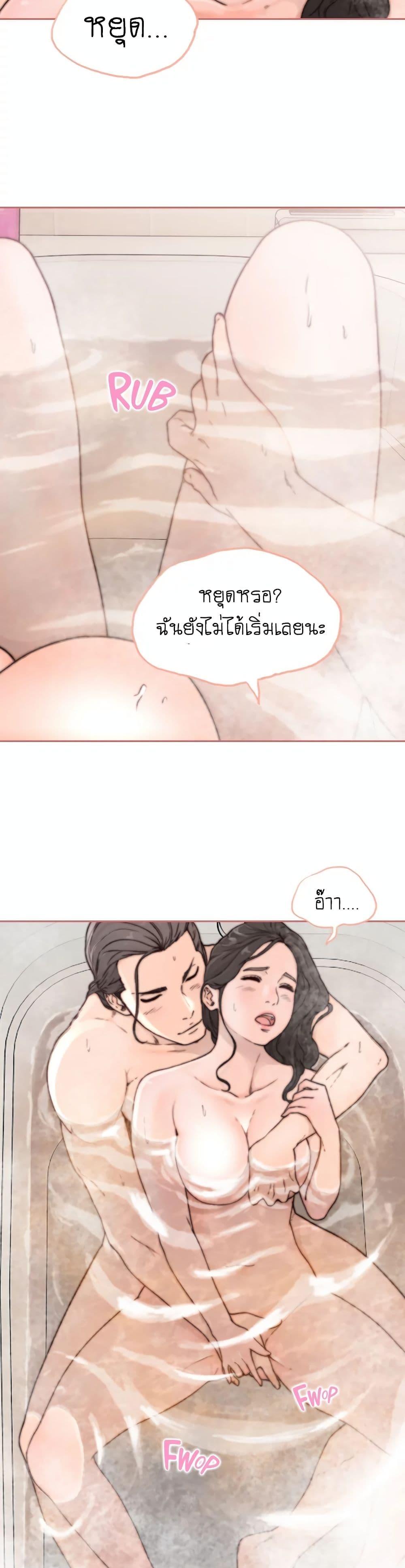 Doujin-Lc- อ่าน โดจิน มังฮวา เกาหลี ญี่ปุ่น จีน แปลไทย Ex-Girlfriend Comic Fa ตอนที่ 1 2 3 4 5 6 7 8 9 10 11 12 13 14 ฟรี ไม่มีโฆษณา อ่าน โดจิน Manhwa เกาหลี ญี่ปุ่น จีน เรามีครบ คัดมาให้เน้นๆ โดจิน 18+ รับประกันความฟินโดย  Doujin Lc