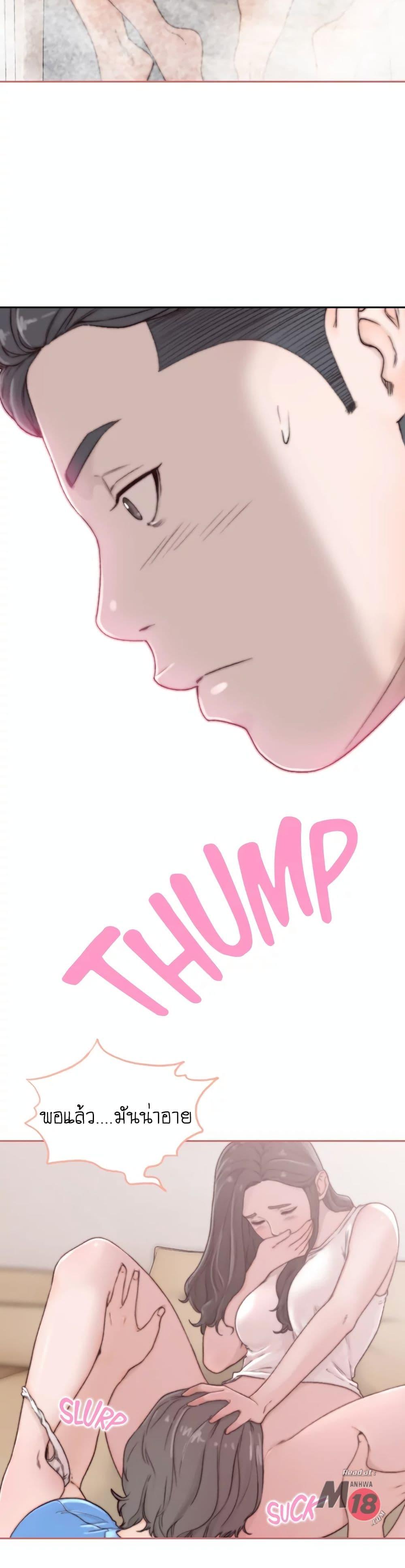 Doujin-Lc- อ่าน โดจิน มังฮวา เกาหลี ญี่ปุ่น จีน แปลไทย Ex-Girlfriend Comic Fa ตอนที่ 1 2 3 4 5 6 7 8 9 10 11 12 13 14 ฟรี ไม่มีโฆษณา อ่าน โดจิน Manhwa เกาหลี ญี่ปุ่น จีน เรามีครบ คัดมาให้เน้นๆ โดจิน 18+ รับประกันความฟินโดย  Doujin Lc