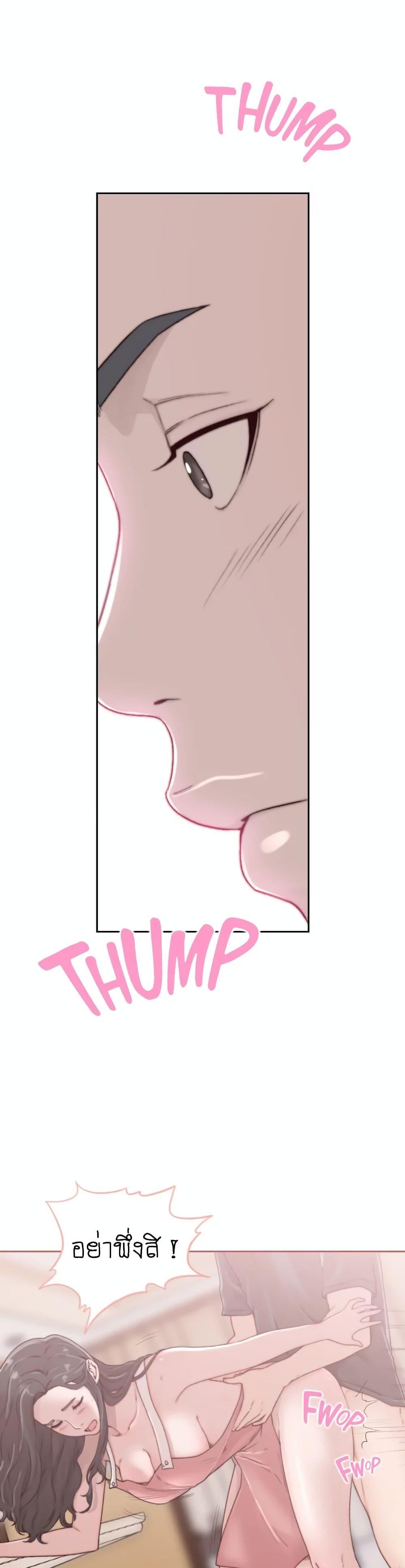 Doujin-Lc- อ่าน โดจิน มังฮวา เกาหลี ญี่ปุ่น จีน แปลไทย Ex-Girlfriend Comic Fa ตอนที่ 1 2 3 4 5 6 7 8 9 10 11 12 13 14 ฟรี ไม่มีโฆษณา อ่าน โดจิน Manhwa เกาหลี ญี่ปุ่น จีน เรามีครบ คัดมาให้เน้นๆ โดจิน 18+ รับประกันความฟินโดย  Doujin Lc
