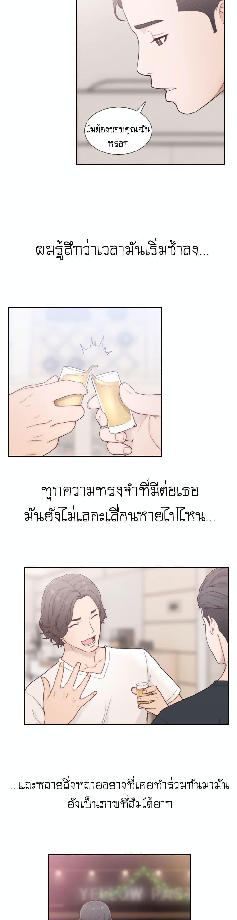 Doujin-Lc- อ่าน โดจิน มังฮวา เกาหลี ญี่ปุ่น จีน แปลไทย Ex-Girlfriend Comic Fa ตอนที่ 1 2 3 4 5 6 7 8 9 10 11 12 13 14 ฟรี ไม่มีโฆษณา อ่าน โดจิน Manhwa เกาหลี ญี่ปุ่น จีน เรามีครบ คัดมาให้เน้นๆ โดจิน 18+ รับประกันความฟินโดย  Doujin Lc