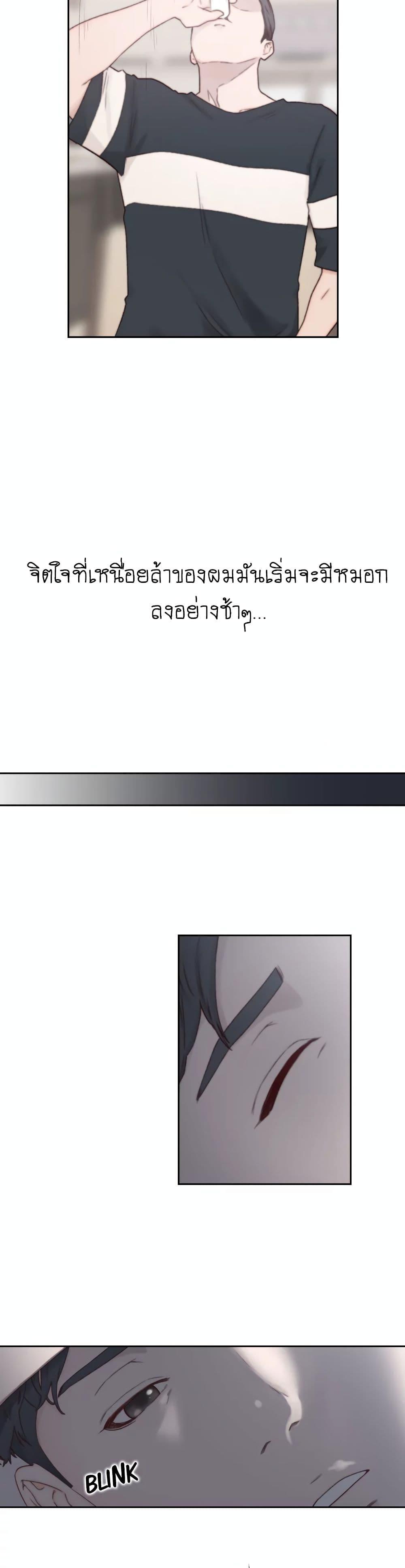 Doujin-Lc- อ่าน โดจิน มังฮวา เกาหลี ญี่ปุ่น จีน แปลไทย Ex-Girlfriend Comic Fa ตอนที่ 1 2 3 4 5 6 7 8 9 10 11 12 13 14 ฟรี ไม่มีโฆษณา อ่าน โดจิน Manhwa เกาหลี ญี่ปุ่น จีน เรามีครบ คัดมาให้เน้นๆ โดจิน 18+ รับประกันความฟินโดย  Doujin Lc
