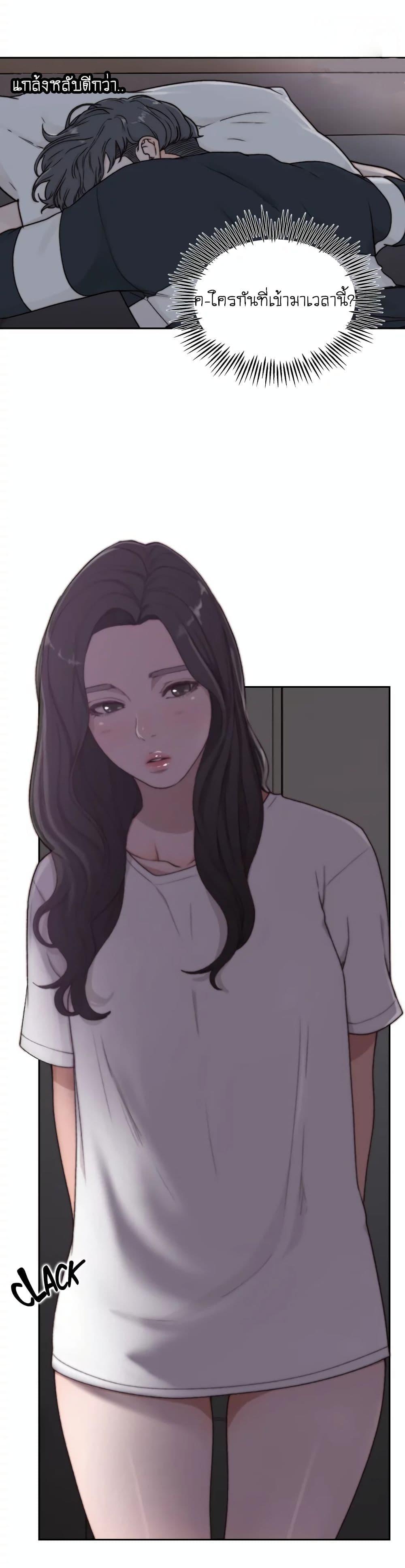Doujin-Lc- อ่าน โดจิน มังฮวา เกาหลี ญี่ปุ่น จีน แปลไทย Ex-Girlfriend Comic Fa ตอนที่ 1 2 3 4 5 6 7 8 9 10 11 12 13 14 ฟรี ไม่มีโฆษณา อ่าน โดจิน Manhwa เกาหลี ญี่ปุ่น จีน เรามีครบ คัดมาให้เน้นๆ โดจิน 18+ รับประกันความฟินโดย  Doujin Lc