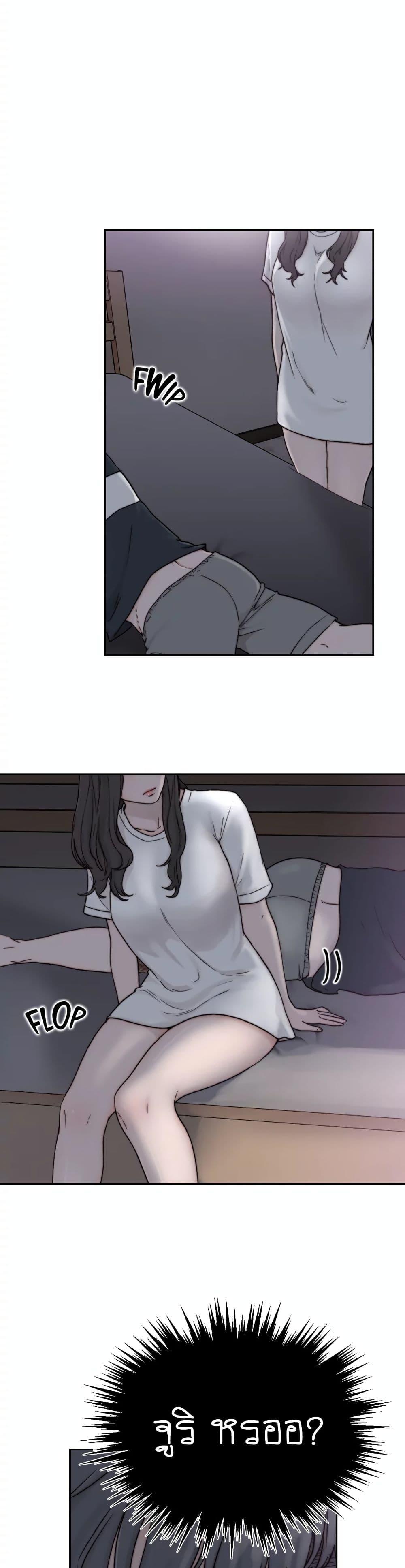 Doujin-Lc- อ่าน โดจิน มังฮวา เกาหลี ญี่ปุ่น จีน แปลไทย Ex-Girlfriend Comic Fa ตอนที่ 1 2 3 4 5 6 7 8 9 10 11 12 13 14 ฟรี ไม่มีโฆษณา อ่าน โดจิน Manhwa เกาหลี ญี่ปุ่น จีน เรามีครบ คัดมาให้เน้นๆ โดจิน 18+ รับประกันความฟินโดย  Doujin Lc