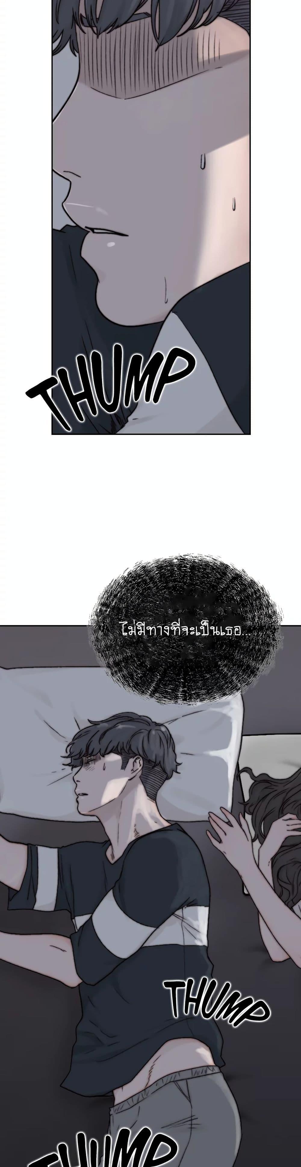 Doujin-Lc- อ่าน โดจิน มังฮวา เกาหลี ญี่ปุ่น จีน แปลไทย Ex-Girlfriend Comic Fa ตอนที่ 1 2 3 4 5 6 7 8 9 10 11 12 13 14 ฟรี ไม่มีโฆษณา อ่าน โดจิน Manhwa เกาหลี ญี่ปุ่น จีน เรามีครบ คัดมาให้เน้นๆ โดจิน 18+ รับประกันความฟินโดย  Doujin Lc