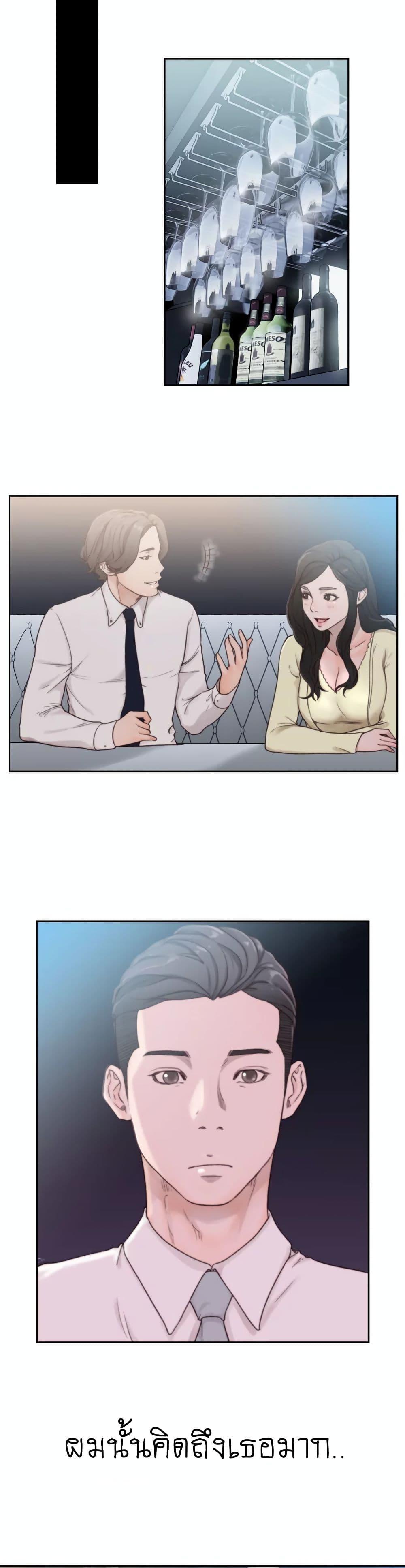 Doujin-Lc- อ่าน โดจิน มังฮวา เกาหลี ญี่ปุ่น จีน แปลไทย Ex-Girlfriend Comic Fa ตอนที่ 1 2 3 4 5 6 7 8 9 10 11 12 13 14 ฟรี ไม่มีโฆษณา อ่าน โดจิน Manhwa เกาหลี ญี่ปุ่น จีน เรามีครบ คัดมาให้เน้นๆ โดจิน 18+ รับประกันความฟินโดย  Doujin Lc