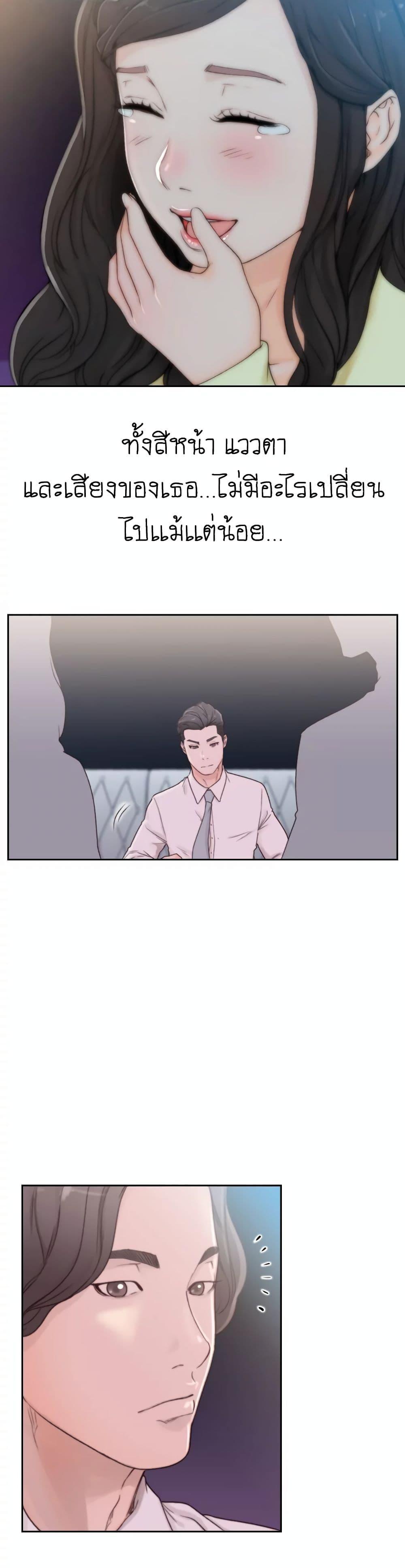 Doujin-Lc- อ่าน โดจิน มังฮวา เกาหลี ญี่ปุ่น จีน แปลไทย Ex-Girlfriend Comic Fa ตอนที่ 1 2 3 4 5 6 7 8 9 10 11 12 13 14 ฟรี ไม่มีโฆษณา อ่าน โดจิน Manhwa เกาหลี ญี่ปุ่น จีน เรามีครบ คัดมาให้เน้นๆ โดจิน 18+ รับประกันความฟินโดย  Doujin Lc