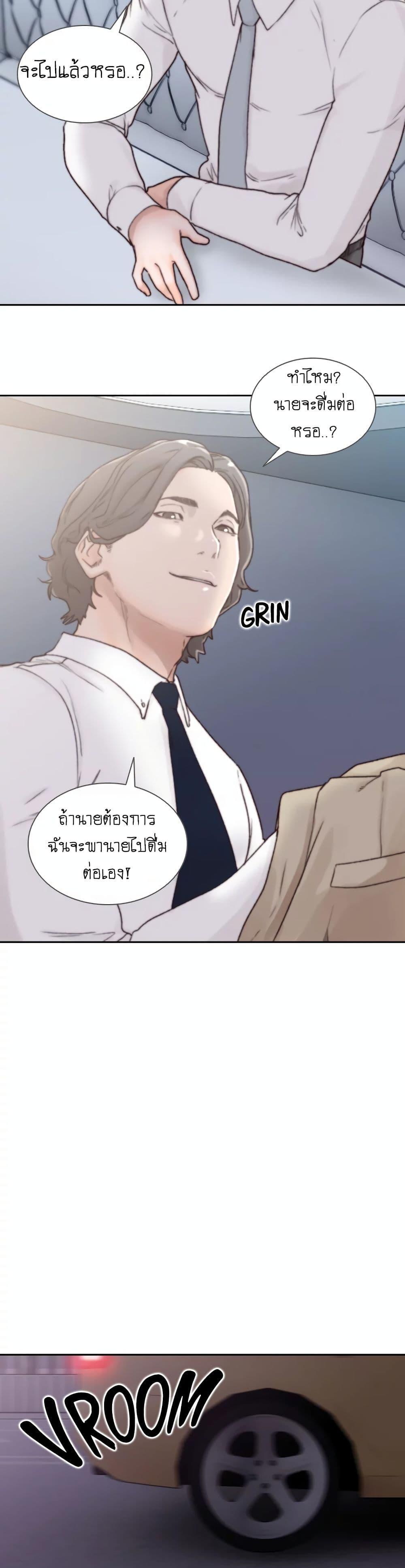 Doujin-Lc- อ่าน โดจิน มังฮวา เกาหลี ญี่ปุ่น จีน แปลไทย Ex-Girlfriend Comic Fa ตอนที่ 1 2 3 4 5 6 7 8 9 10 11 12 13 14 ฟรี ไม่มีโฆษณา อ่าน โดจิน Manhwa เกาหลี ญี่ปุ่น จีน เรามีครบ คัดมาให้เน้นๆ โดจิน 18+ รับประกันความฟินโดย  Doujin Lc