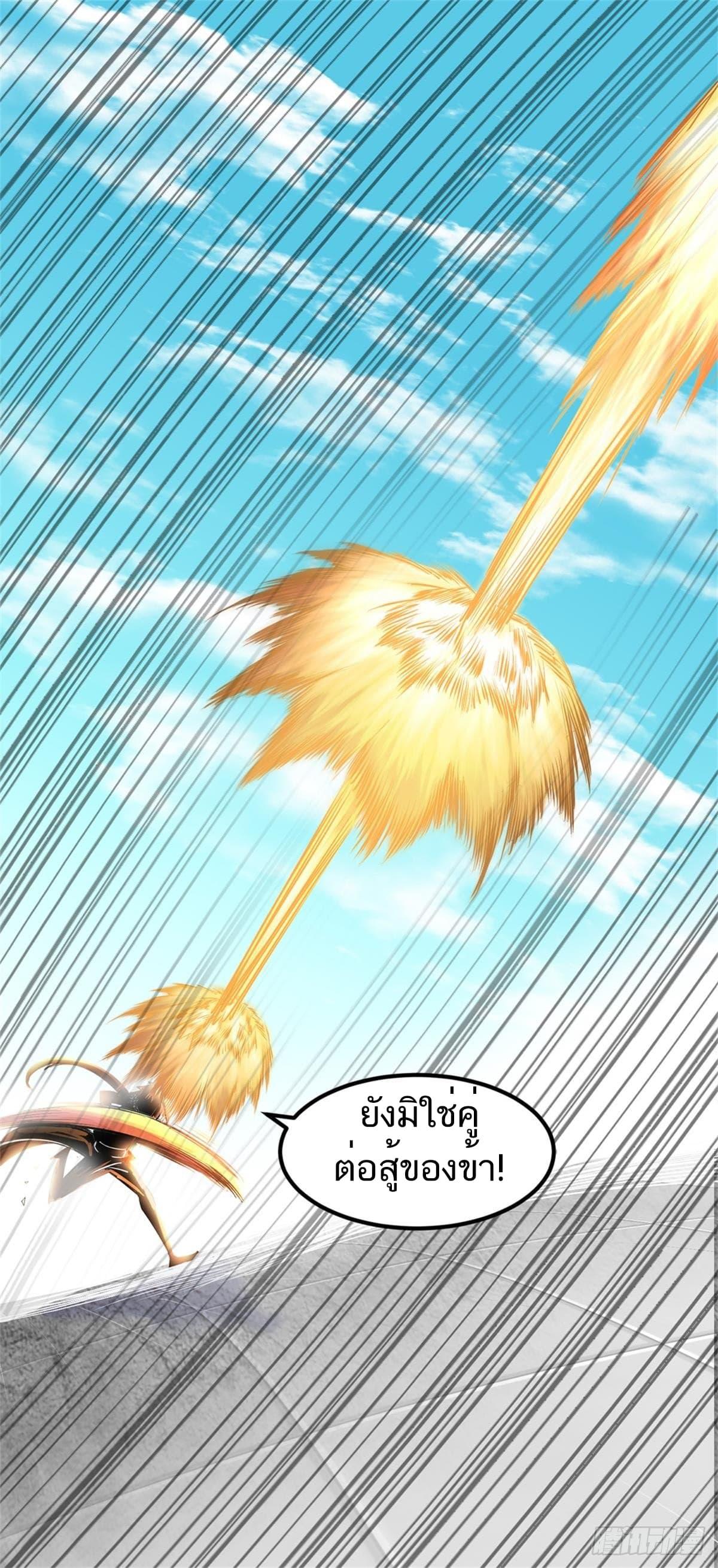 Manga-lc-com อ่านมังงะ อ่านการ์ตูน ออนไลน์ ฟรี Supreme Demon Return ตอนที่ 1 2 3 4 5 6 7 8 9 10 11 12 13 14 ฟรี ไม่มีโฆษณา Manga-lc - อ่าน มังงะ อ่าน การ์ตูน ออนไลน์ อ่านมังงะ ฟรี