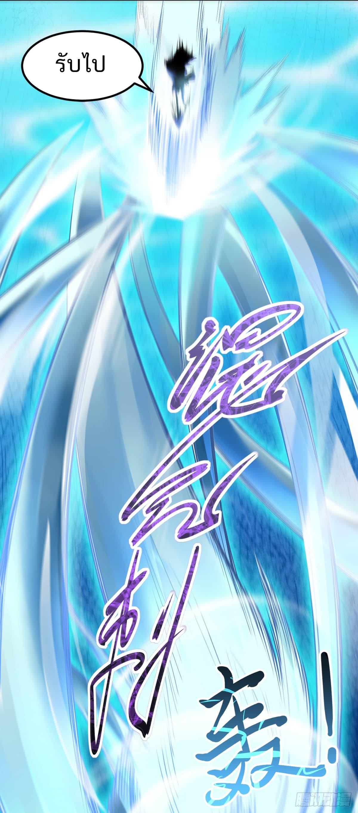 Manga-lc-com อ่านมังงะ อ่านการ์ตูน ออนไลน์ ฟรี Supreme Demon Return ตอนที่ 1 2 3 4 5 6 7 8 9 10 11 12 13 14 ฟรี ไม่มีโฆษณา Manga-lc - อ่าน มังงะ อ่าน การ์ตูน ออนไลน์ อ่านมังงะ ฟรี