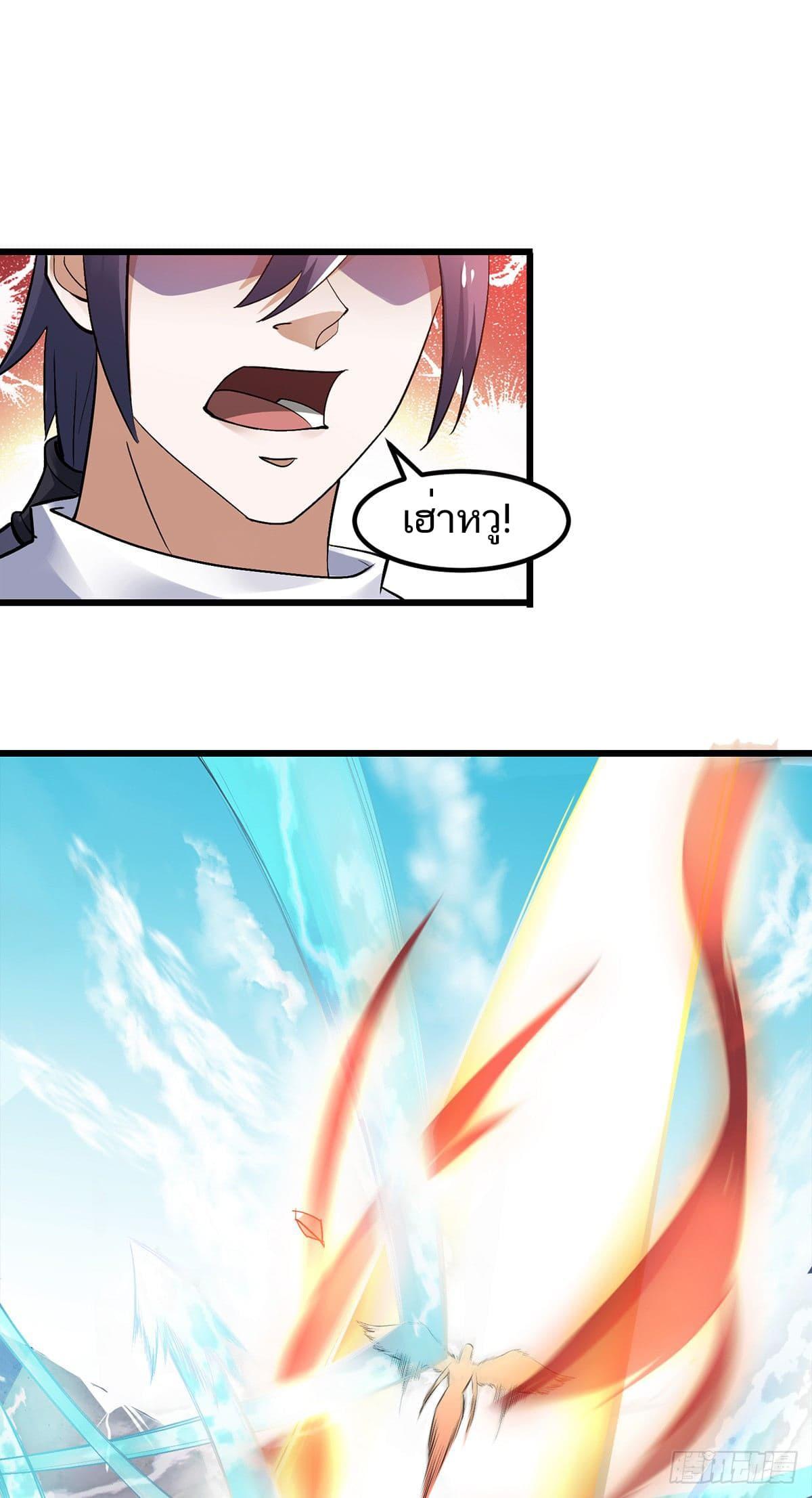 Manga-lc-com อ่านมังงะ อ่านการ์ตูน ออนไลน์ ฟรี Supreme Demon Return ตอนที่ 1 2 3 4 5 6 7 8 9 10 11 12 13 14 ฟรี ไม่มีโฆษณา Manga-lc - อ่าน มังงะ อ่าน การ์ตูน ออนไลน์ อ่านมังงะ ฟรี