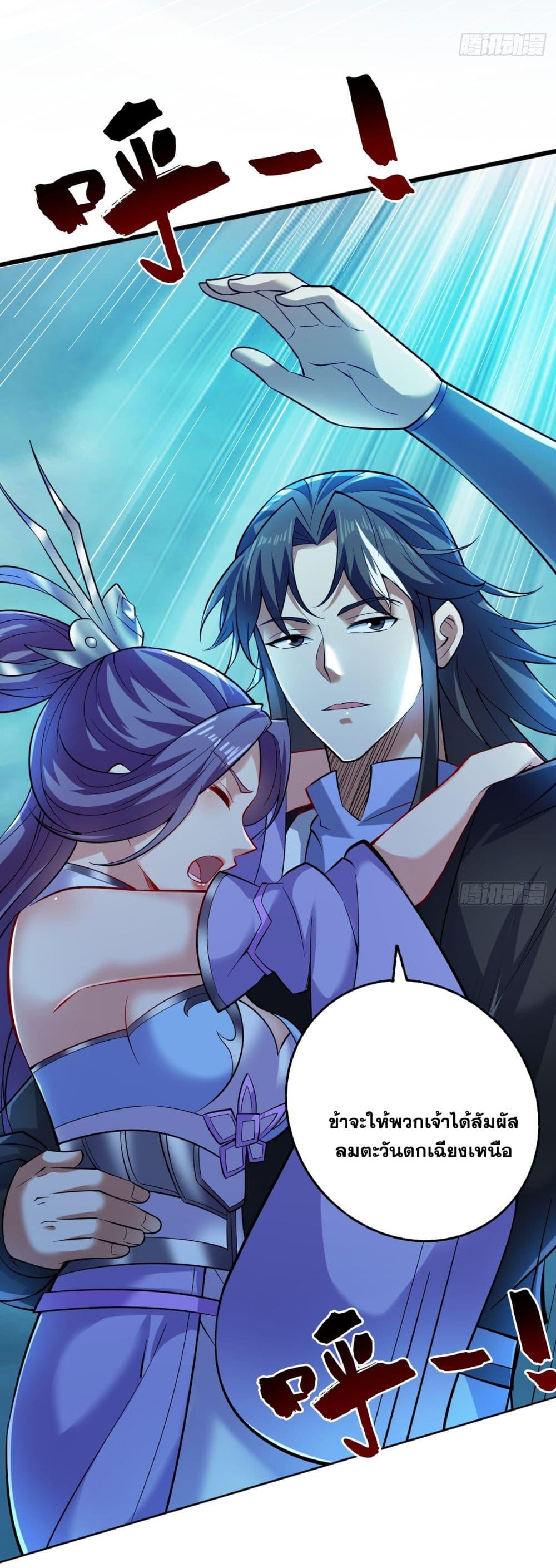 Manga-lc-com อ่านมังงะ อ่านการ์ตูน ออนไลน์ ฟรี I Lived In Seclusion For 100,000 Years ตอนที่ 1 2 3 4 5 6 7 8 9 10 11 12 13 14 ฟรี ไม่มีโฆษณา Manga-lc - อ่าน มังงะ อ่าน การ์ตูน ออนไลน์ อ่านมังงะ ฟรี