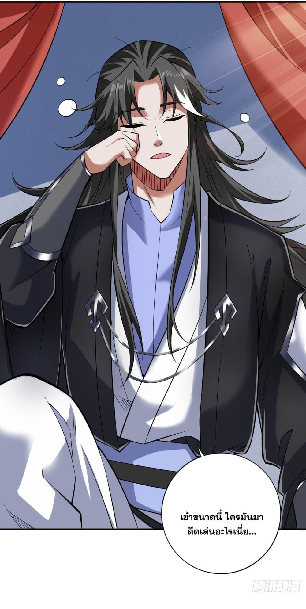 Manga-lc-com อ่านมังงะ อ่านการ์ตูน ออนไลน์ ฟรี I Lived In Seclusion For 100,000 Years ตอนที่ 1 2 3 4 5 6 7 8 9 10 11 12 13 14 ฟรี ไม่มีโฆษณา Manga-lc - อ่าน มังงะ อ่าน การ์ตูน ออนไลน์ อ่านมังงะ ฟรี