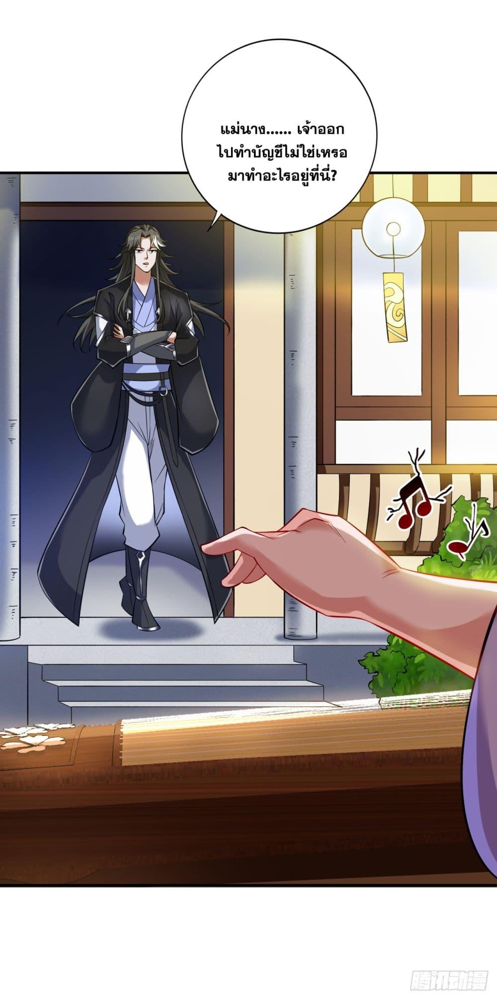Manga-lc-com อ่านมังงะ อ่านการ์ตูน ออนไลน์ ฟรี I Lived In Seclusion For 100,000 Years ตอนที่ 1 2 3 4 5 6 7 8 9 10 11 12 13 14 ฟรี ไม่มีโฆษณา Manga-lc - อ่าน มังงะ อ่าน การ์ตูน ออนไลน์ อ่านมังงะ ฟรี