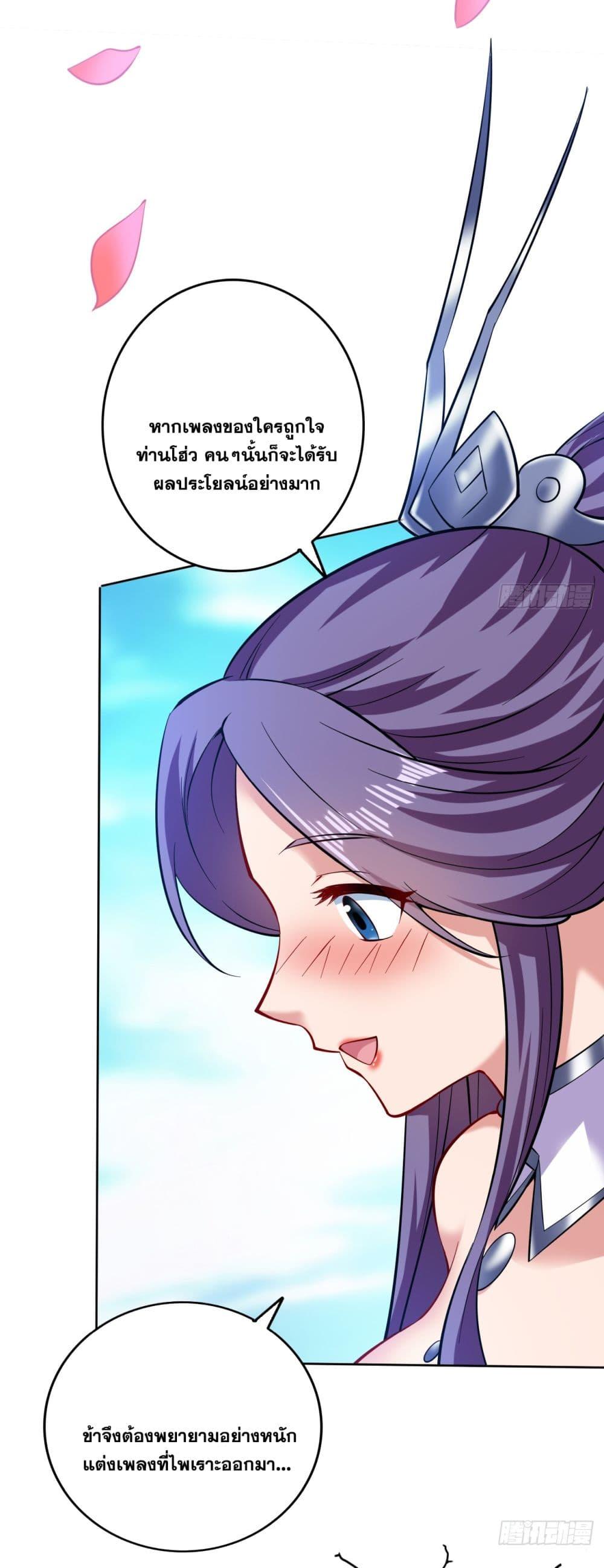 Manga-lc-com อ่านมังงะ อ่านการ์ตูน ออนไลน์ ฟรี I Lived In Seclusion For 100,000 Years ตอนที่ 1 2 3 4 5 6 7 8 9 10 11 12 13 14 ฟรี ไม่มีโฆษณา Manga-lc - อ่าน มังงะ อ่าน การ์ตูน ออนไลน์ อ่านมังงะ ฟรี