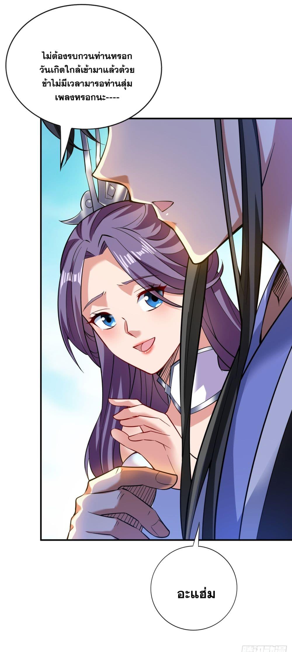 Manga-lc-com อ่านมังงะ อ่านการ์ตูน ออนไลน์ ฟรี I Lived In Seclusion For 100,000 Years ตอนที่ 1 2 3 4 5 6 7 8 9 10 11 12 13 14 ฟรี ไม่มีโฆษณา Manga-lc - อ่าน มังงะ อ่าน การ์ตูน ออนไลน์ อ่านมังงะ ฟรี