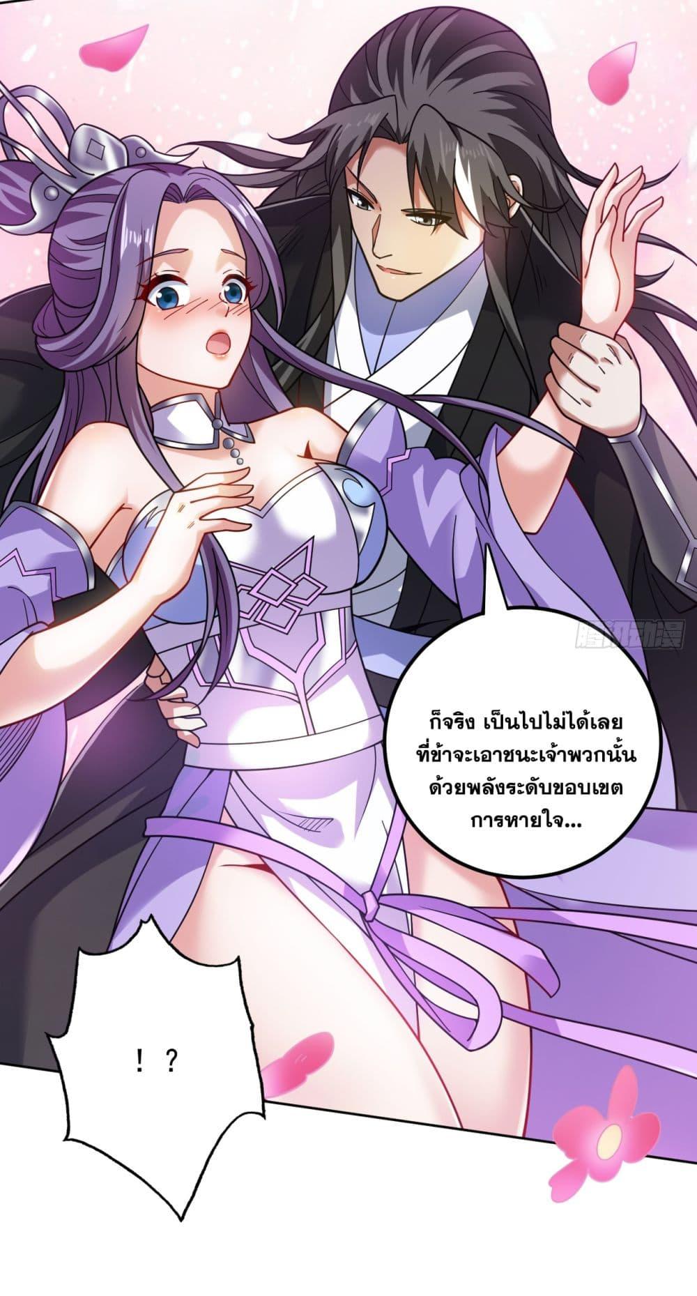 Manga-lc-com อ่านมังงะ อ่านการ์ตูน ออนไลน์ ฟรี I Lived In Seclusion For 100,000 Years ตอนที่ 1 2 3 4 5 6 7 8 9 10 11 12 13 14 ฟรี ไม่มีโฆษณา Manga-lc - อ่าน มังงะ อ่าน การ์ตูน ออนไลน์ อ่านมังงะ ฟรี